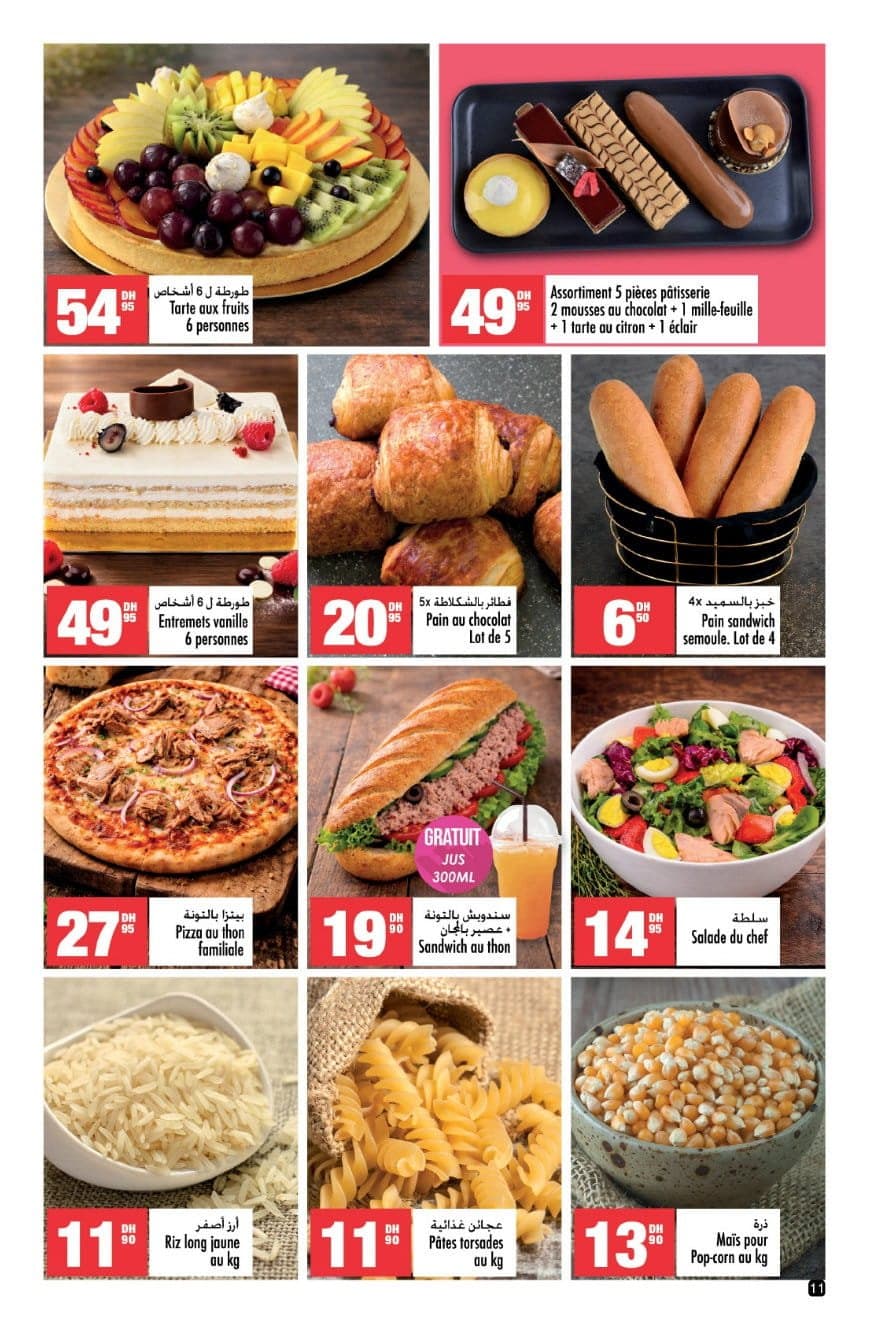 Catalogue Aswak Assalam du 10 avril au 3 mai 2026 - page 9