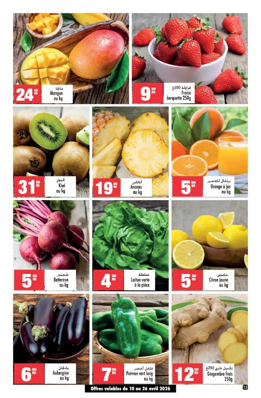 Catalogue Aswak Assalam du 10 avril au 3 mai 2026 - page 11