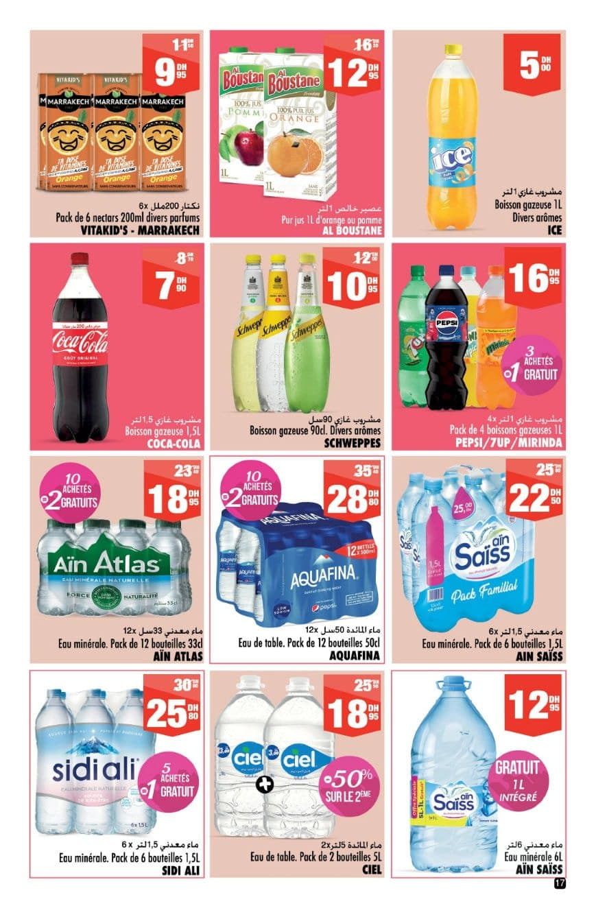 Catalogue Aswak Assalam du 10 avril au 3 mai 2026 - page 15