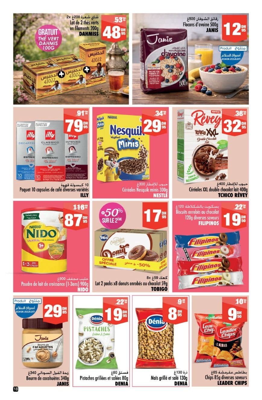 Catalogue Aswak Assalam du 10 avril au 3 mai 2026 - page 14