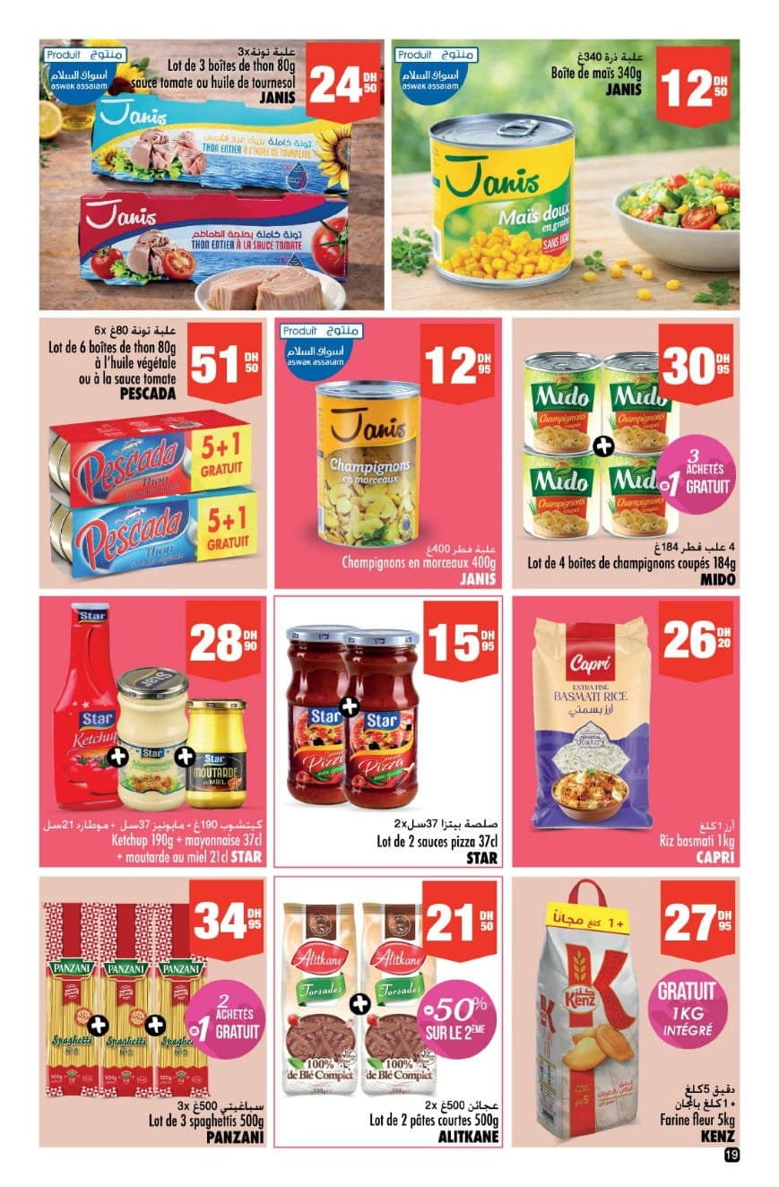 Catalogue Aswak Assalam du 10 avril au 3 mai 2026 - page 17