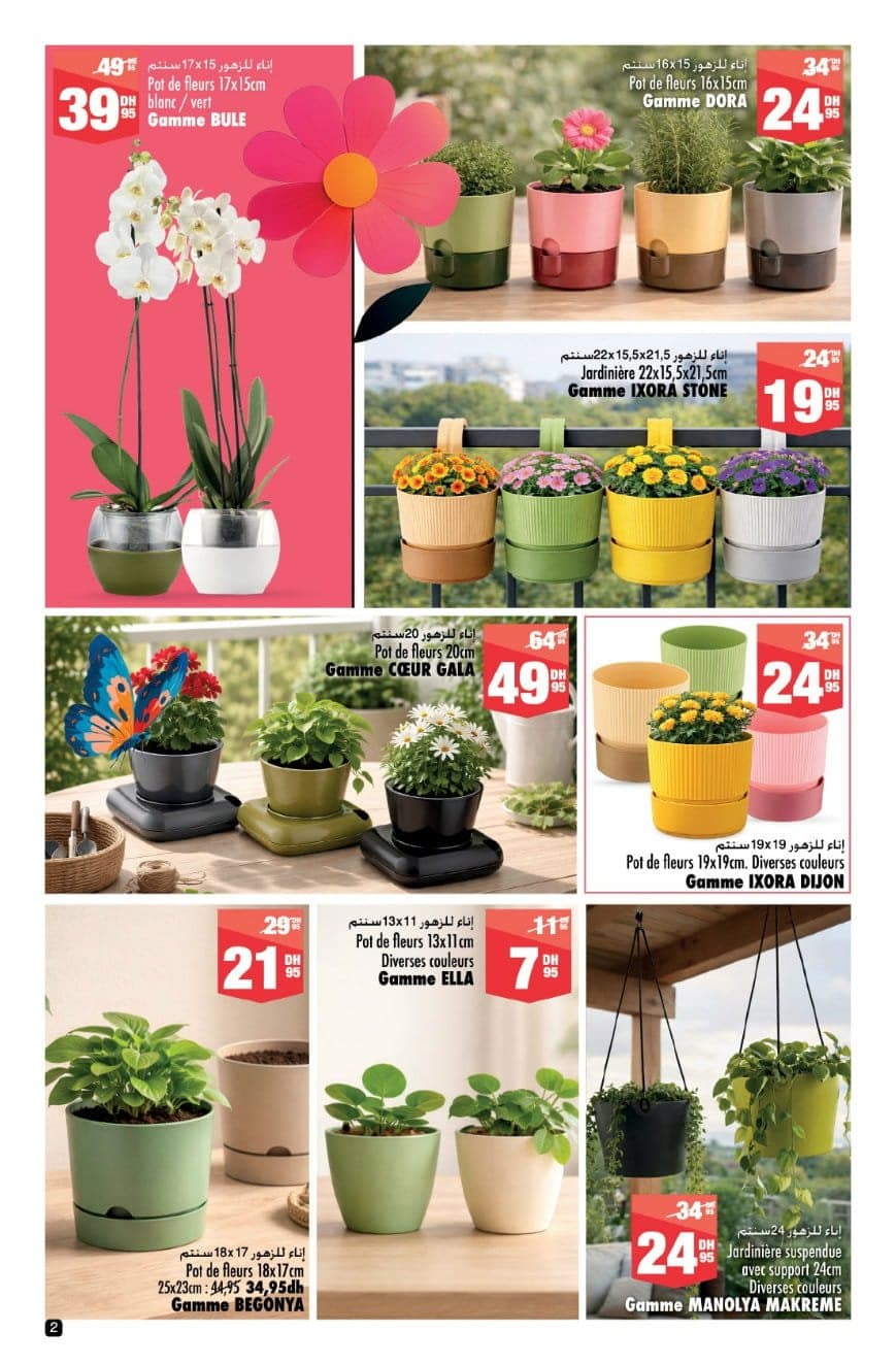 Catalogue Aswak Assalam du 10 avril au 3 mai 2026 - page 2