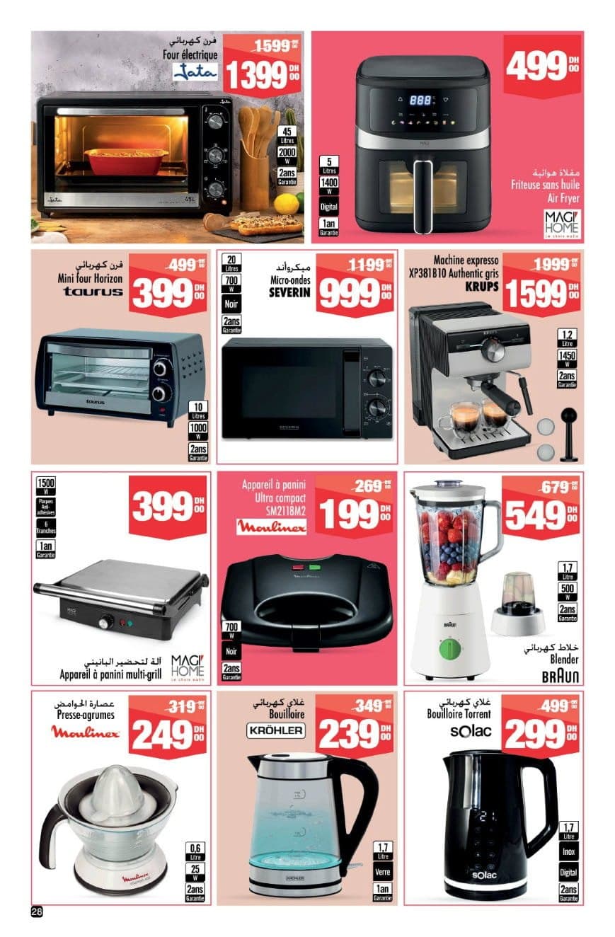 Catalogue Aswak Assalam du 10 avril au 3 mai 2026 - page 19