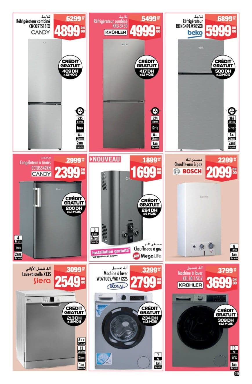 Catalogue Aswak Assalam du 10 avril au 3 mai 2026 - page 21