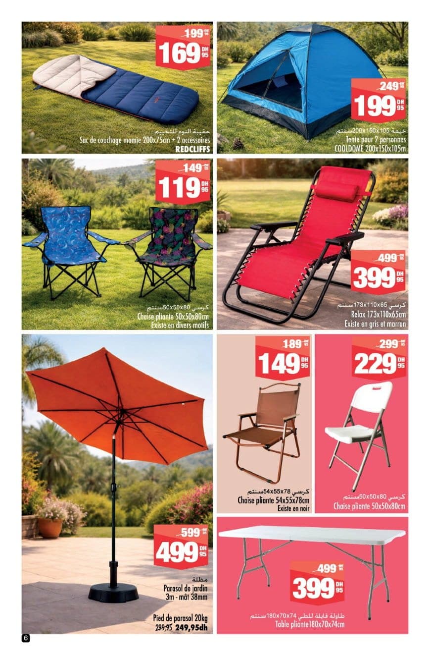 Catalogue Aswak Assalam du 10 avril au 3 mai 2026 - page 5