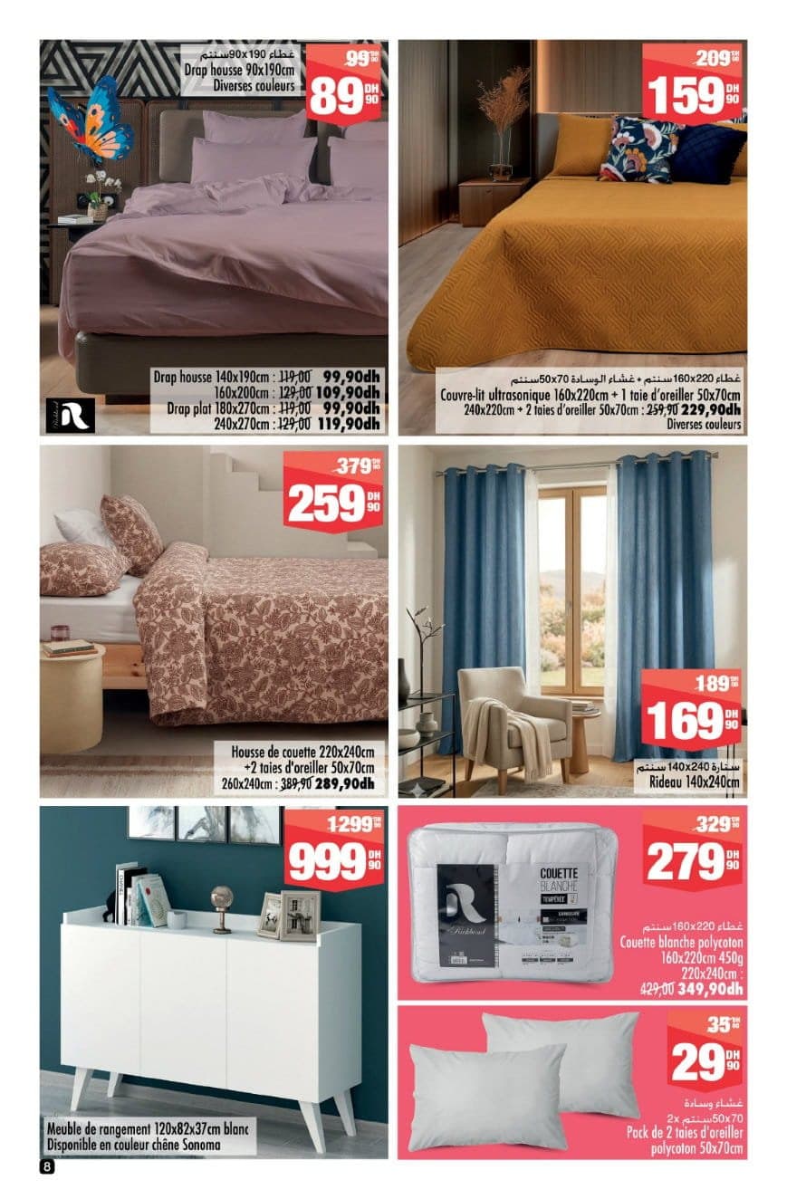 Catalogue Aswak Assalam du 10 avril au 3 mai 2026 - page 6