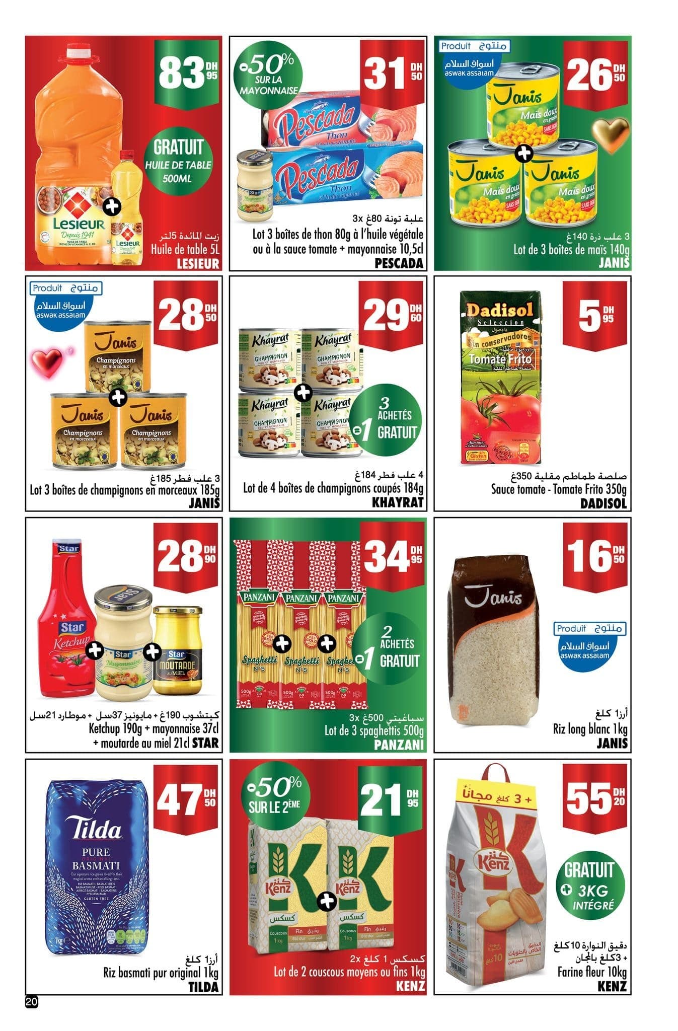 Catalogue Aswak Assalam du 17 décembre au 8 janvier 2026 - page 10