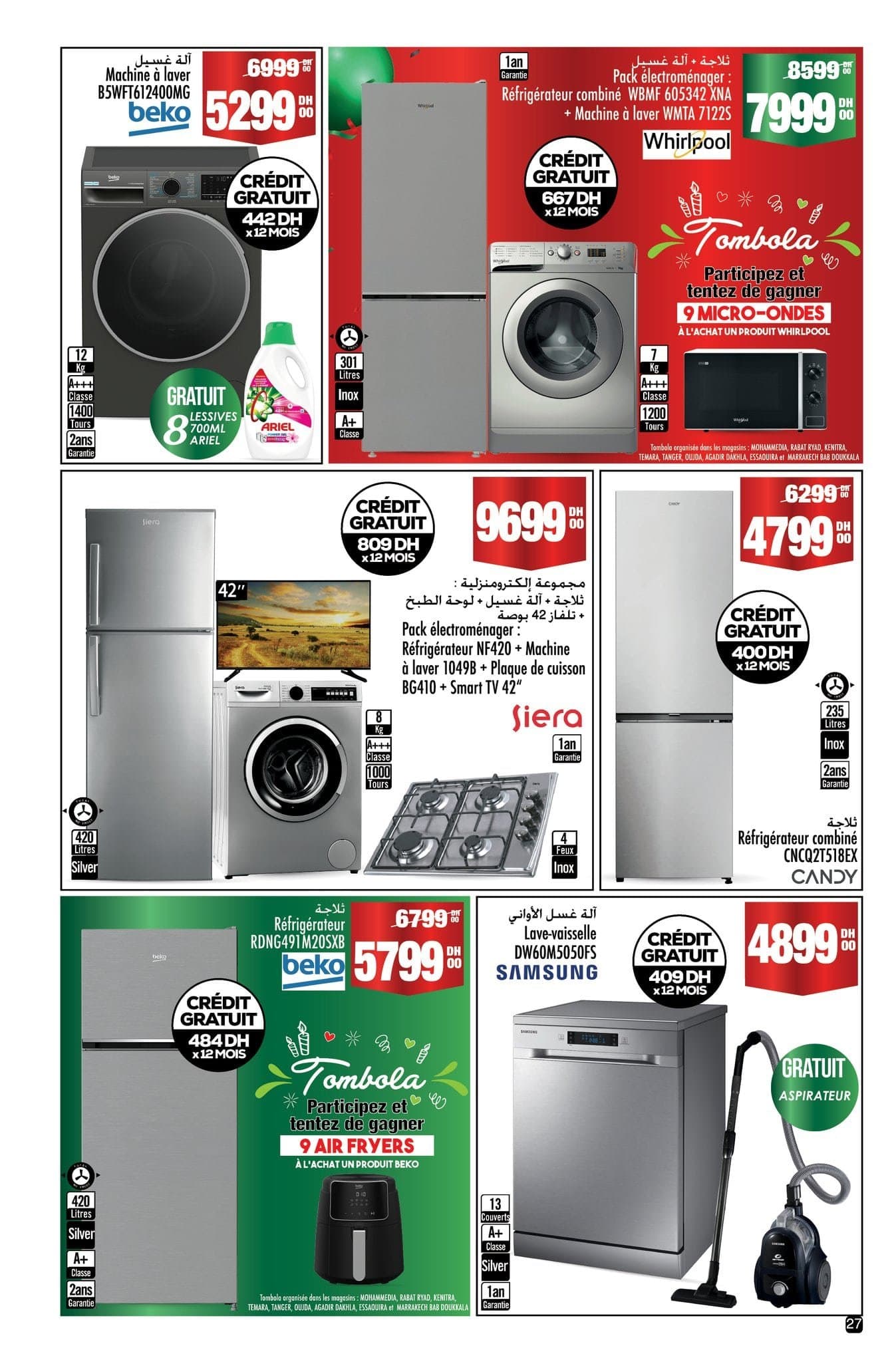 Catalogue Aswak Assalam du 17 décembre au 8 janvier 2026 - page 17