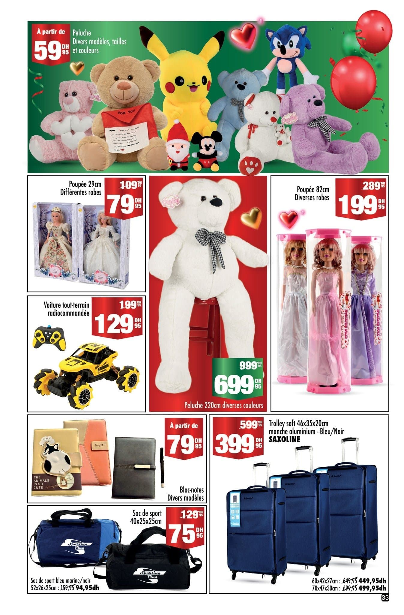 Catalogue Aswak Assalam du 17 décembre au 8 janvier 2026 - page 20