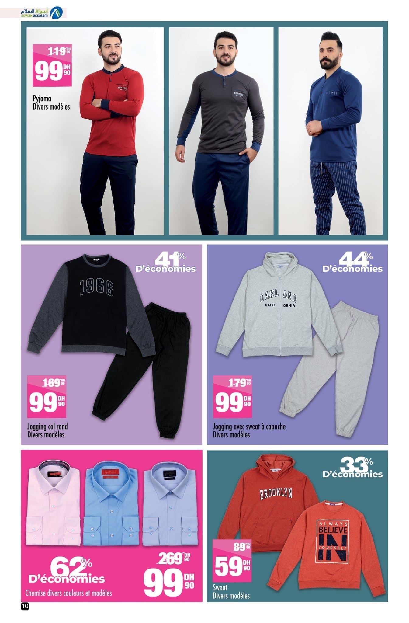 Catalogue Aswak Assalam du 17 octobre au 3 novembre 2025 - page 22