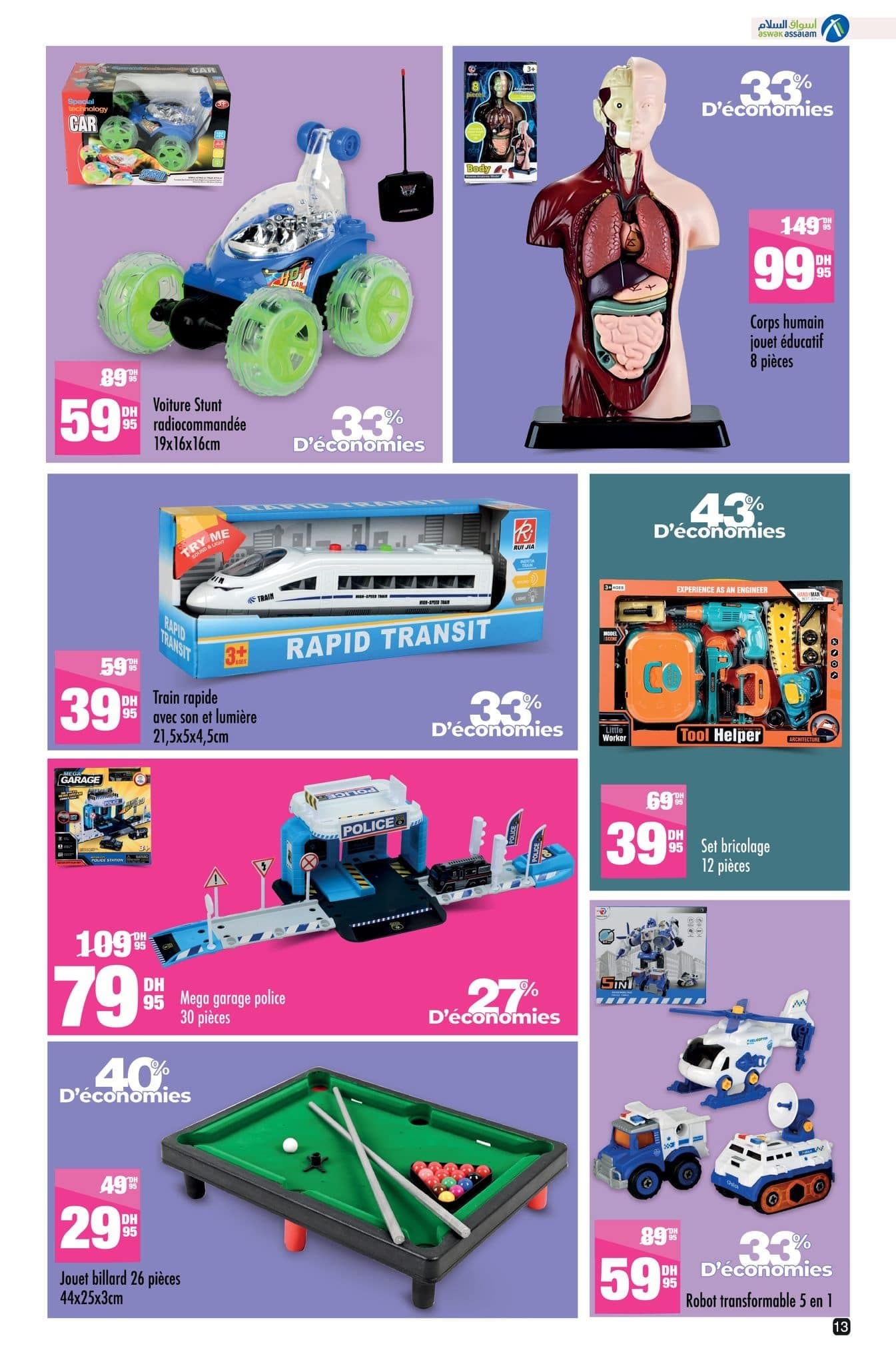 Catalogue Aswak Assalam du 17 octobre au 3 novembre 2025 - page 19