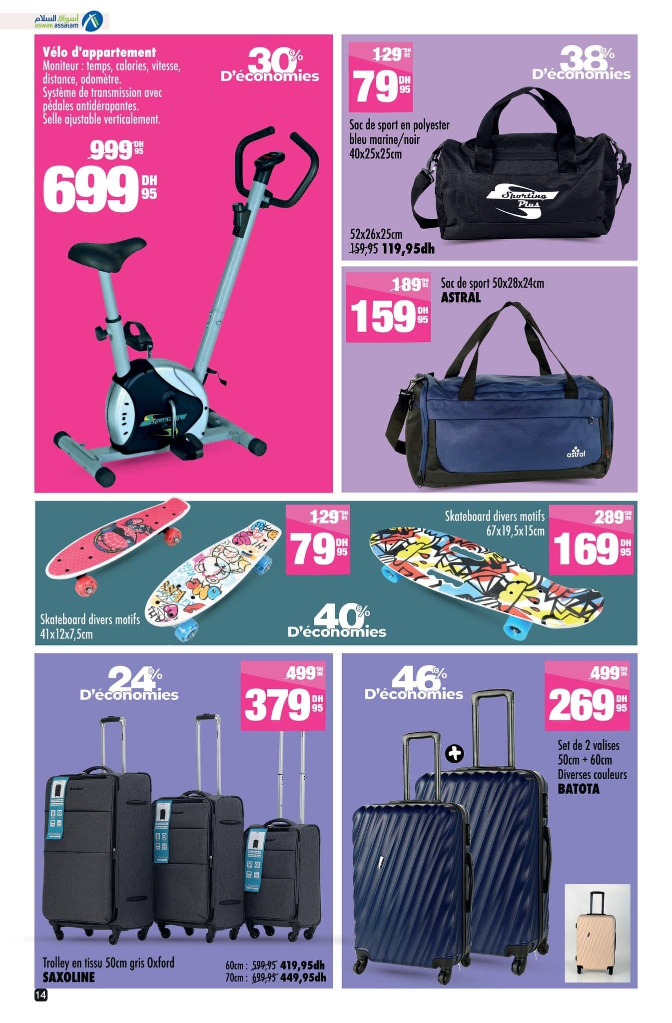 Catalogue Aswak Assalam du 17 octobre au 3 novembre 2025 - page 18