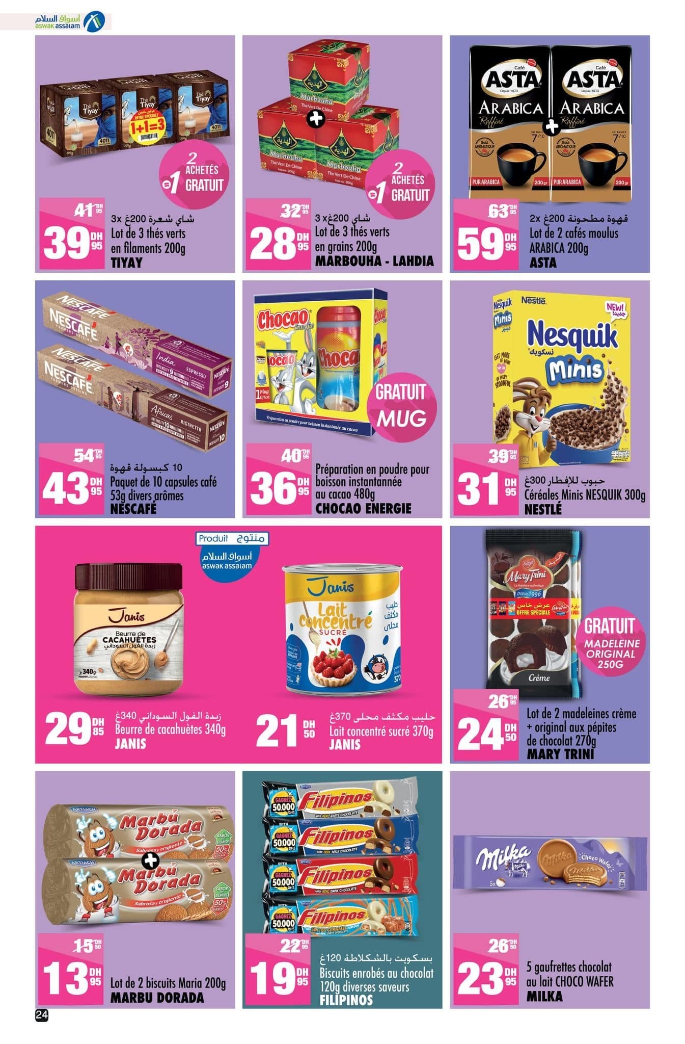 Catalogue Aswak Assalam du 17 octobre au 3 novembre 2025 - page 4