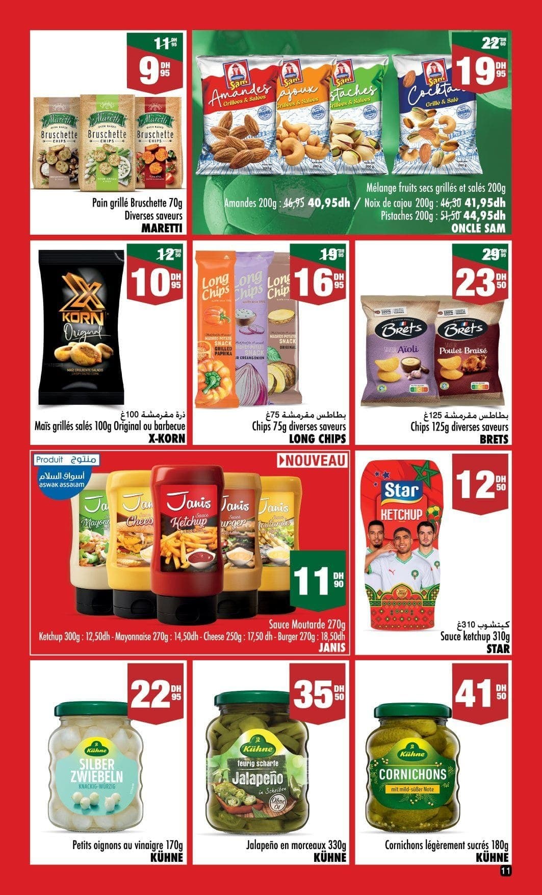 Catalogue Aswak Assalam du 5 décembre au 4 janvier 2026 - page 8