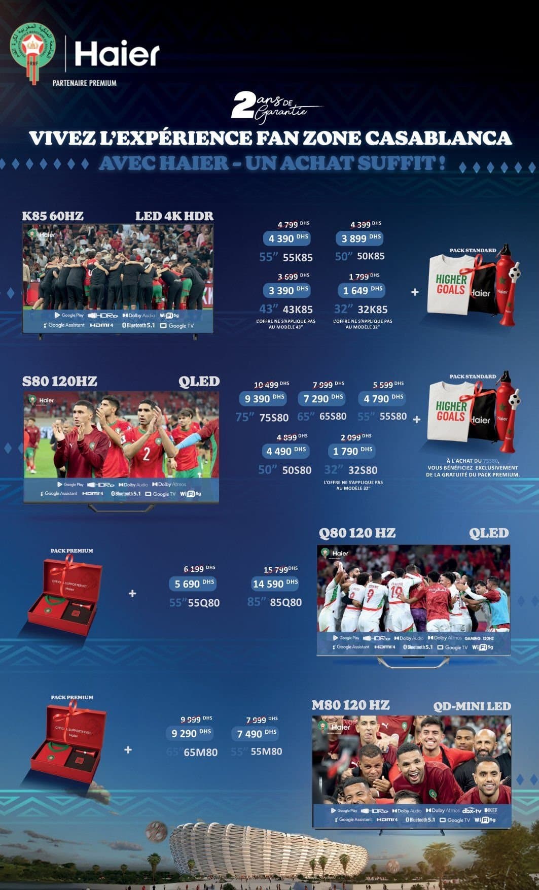 Catalogue Aswak Assalam du 5 décembre au 4 janvier 2026 - page 5