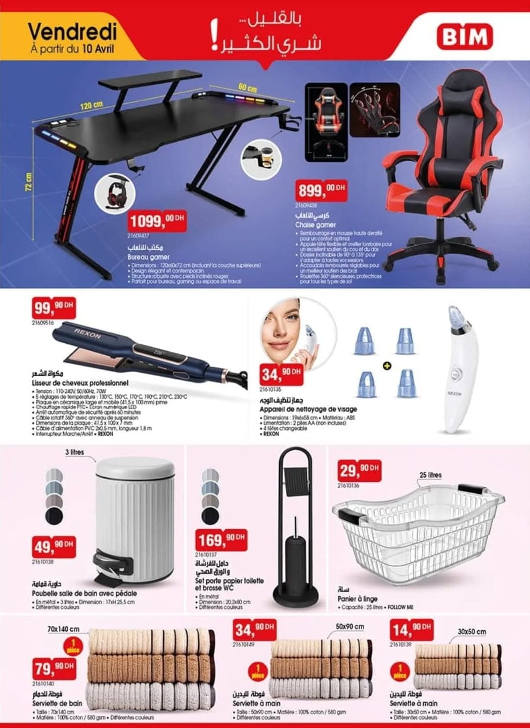 Catalogue BIM vendredi 10 Avril 2026 - page 2