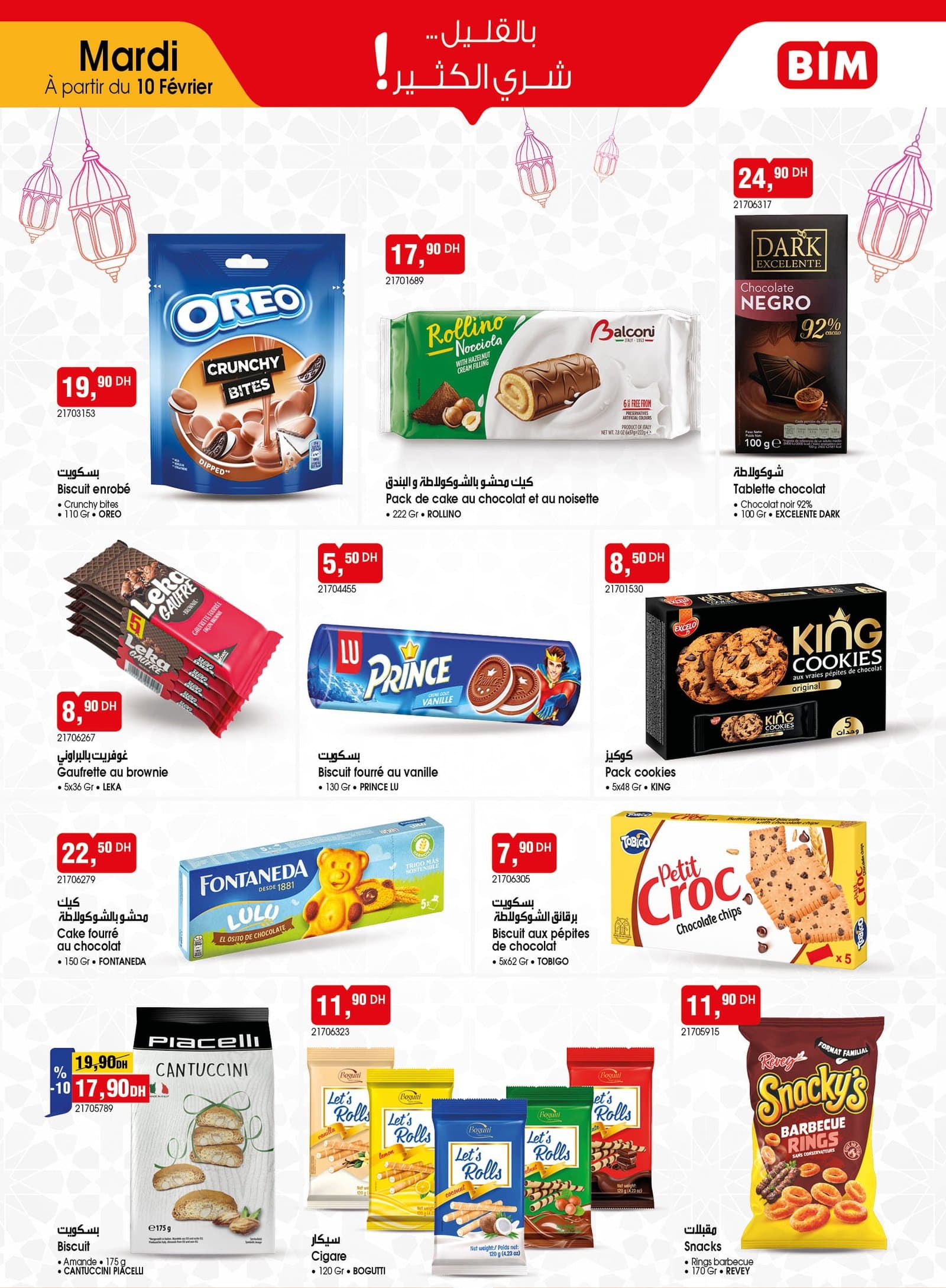 Catalogue BIM mardi 10 février 2026 - page 11