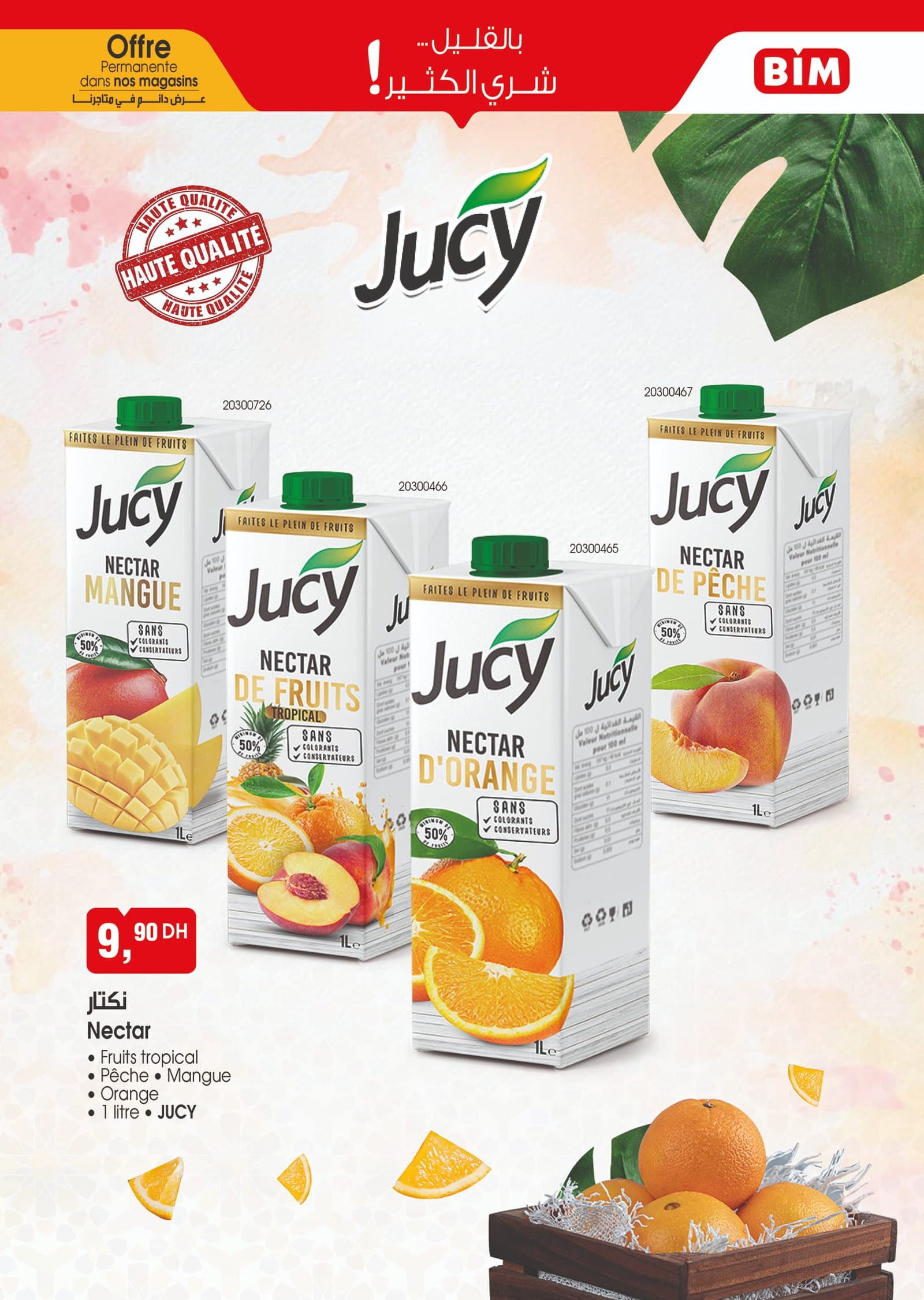 Catalogue BIM mardi 10 février 2026 - page 14