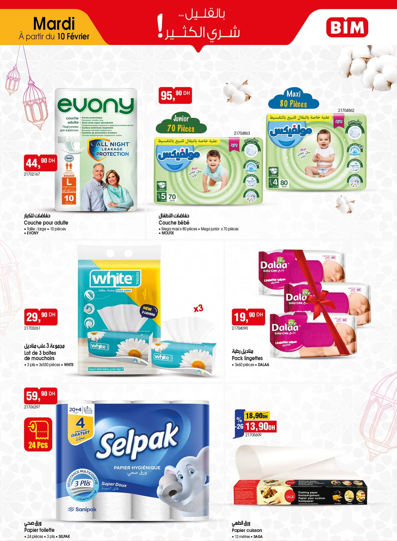 Catalogue BIM mardi 10 février 2026 - page 13