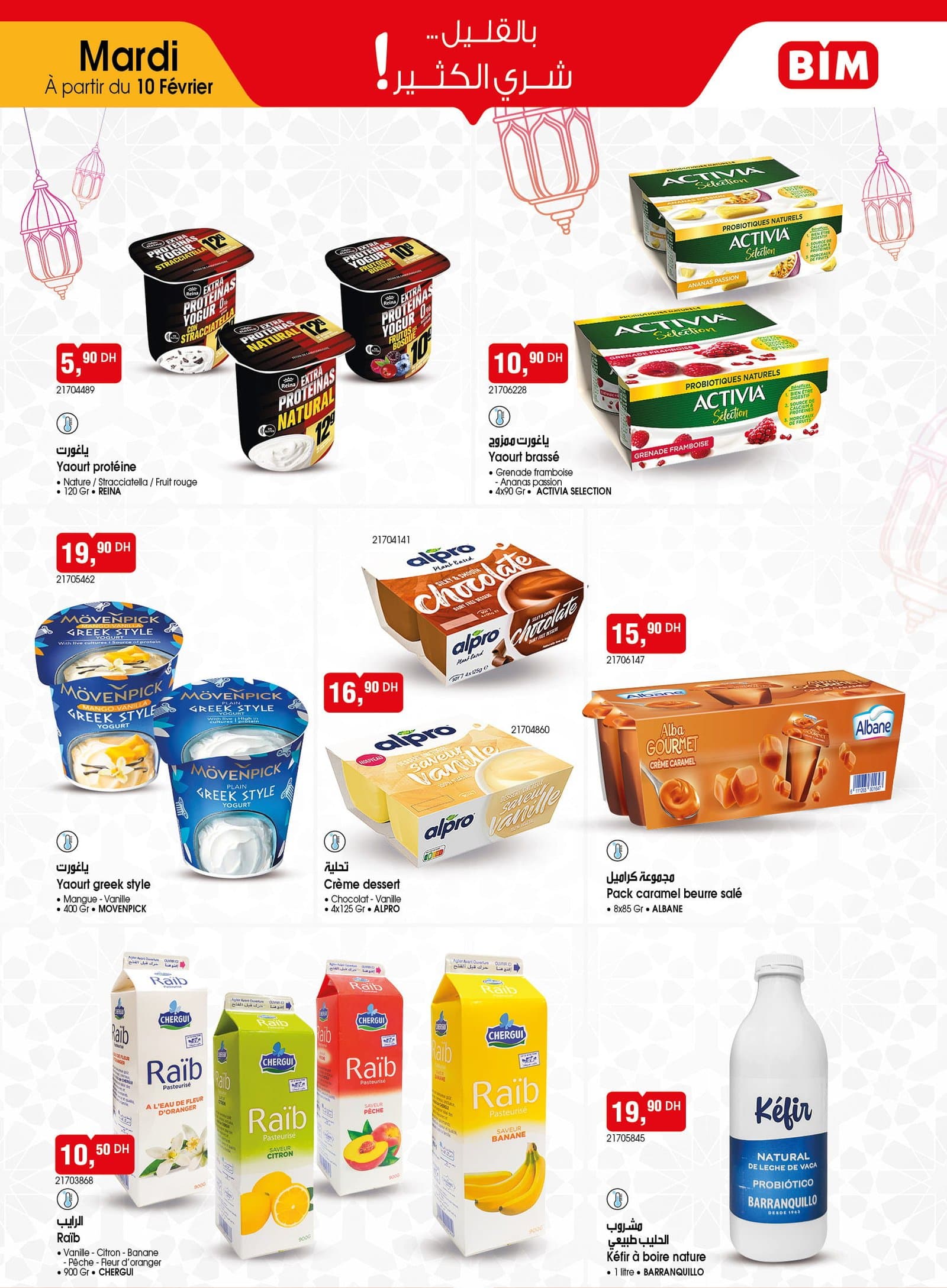 Catalogue BIM mardi 10 février 2026 - page 5