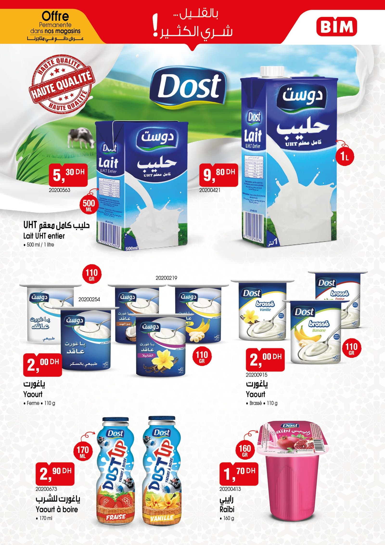 Catalogue BIM mardi 10 février 2026 - page 4