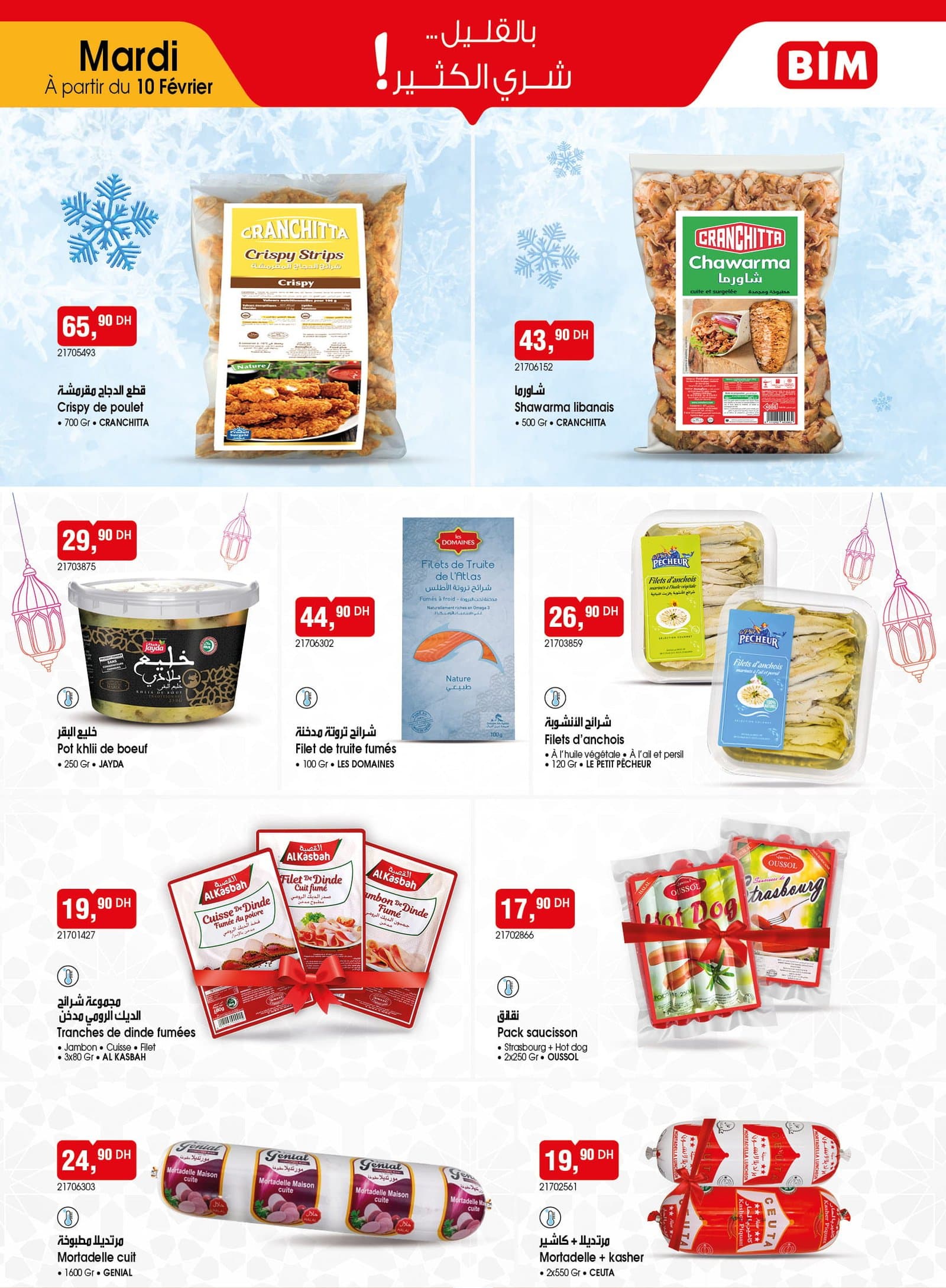 Catalogue BIM mardi 10 février 2026 - page 3