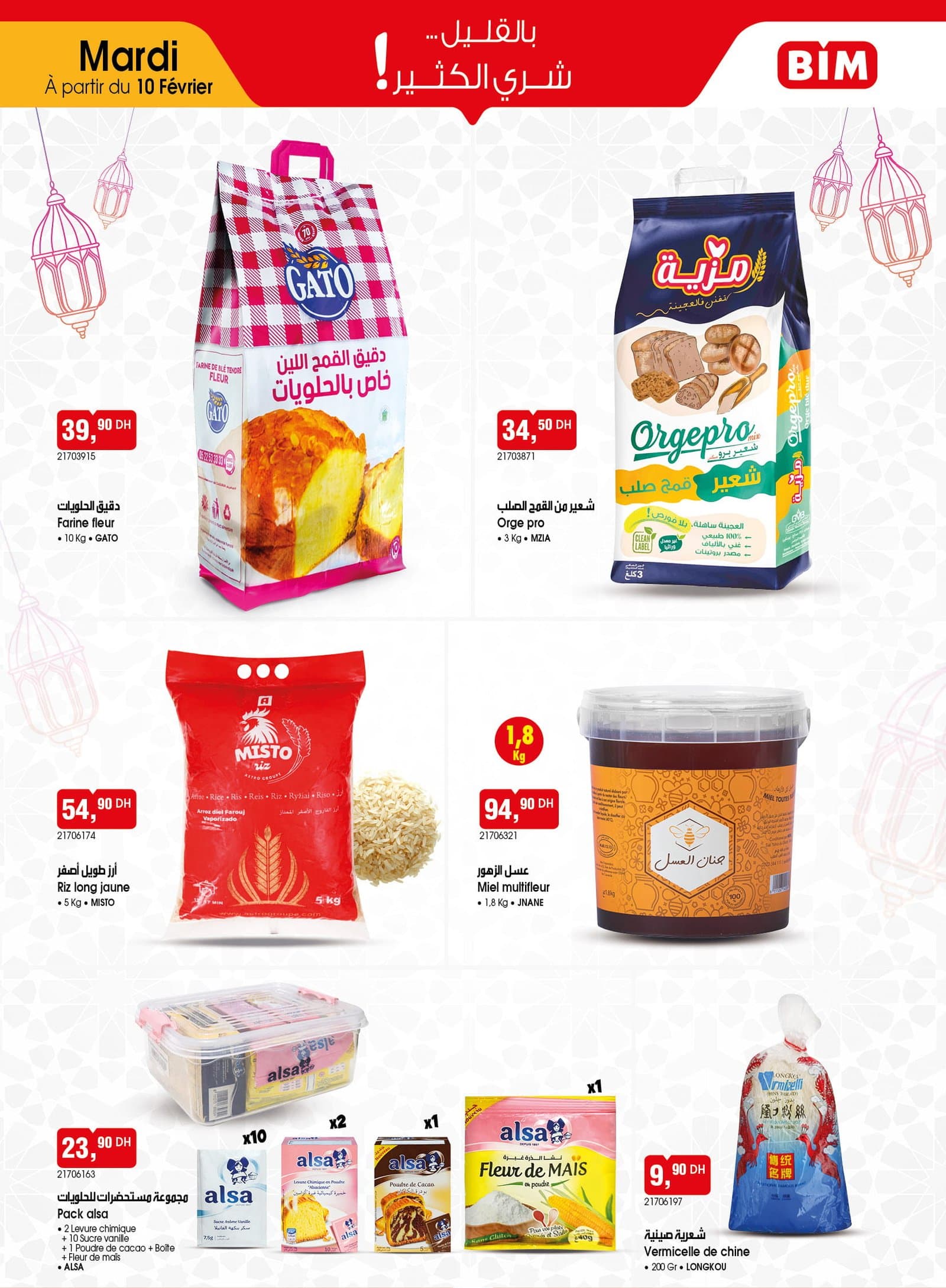 Catalogue BIM mardi 10 février 2026 - page 6