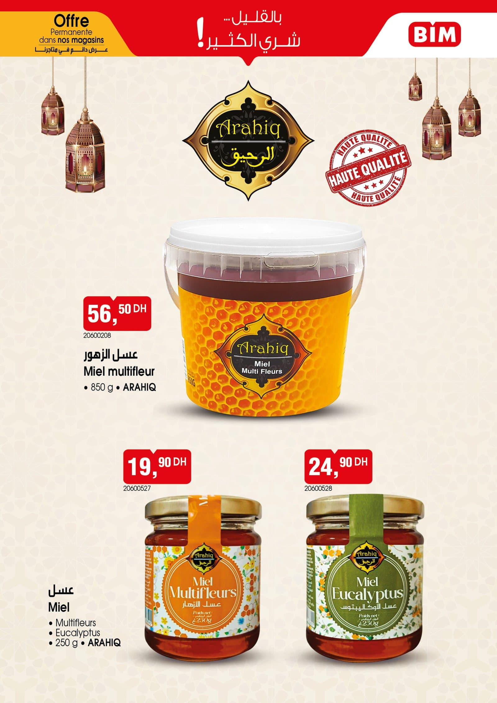 Catalogue BIM mardi 10 février 2026 - page 2