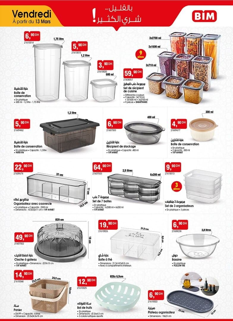 Catalogue BIM vendredi 13 Mars 2026 - page 4