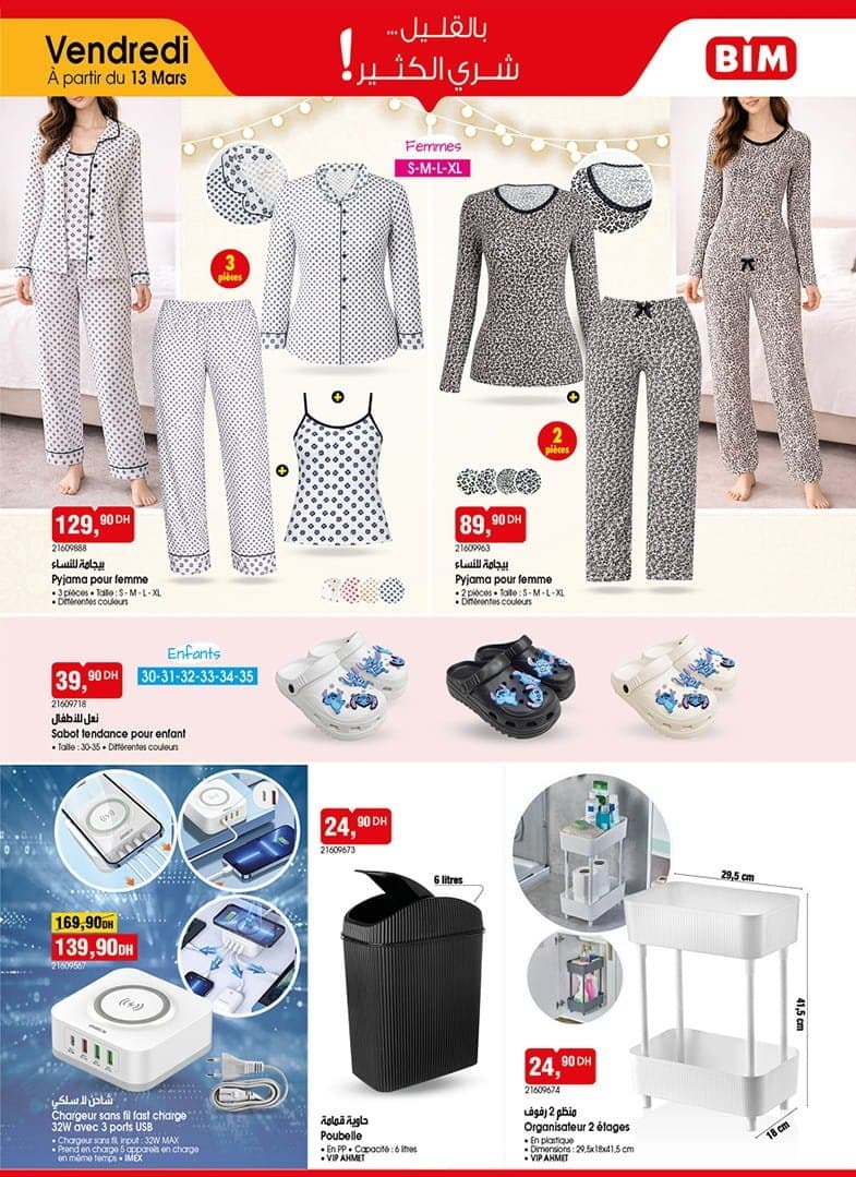 Catalogue BIM vendredi 13 Mars 2026 - page 2