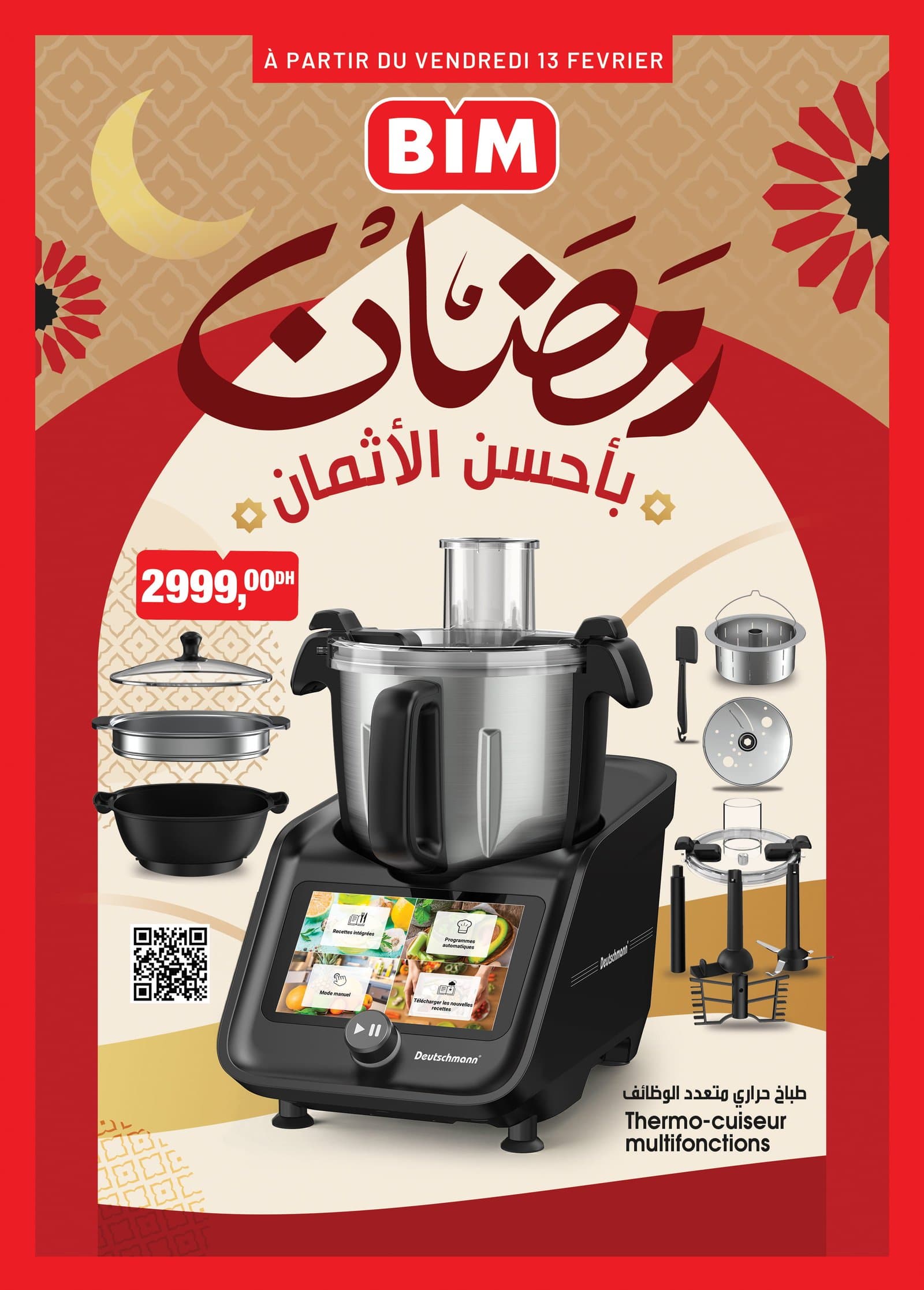 Catalogue BIM vendredi 13 février 2026