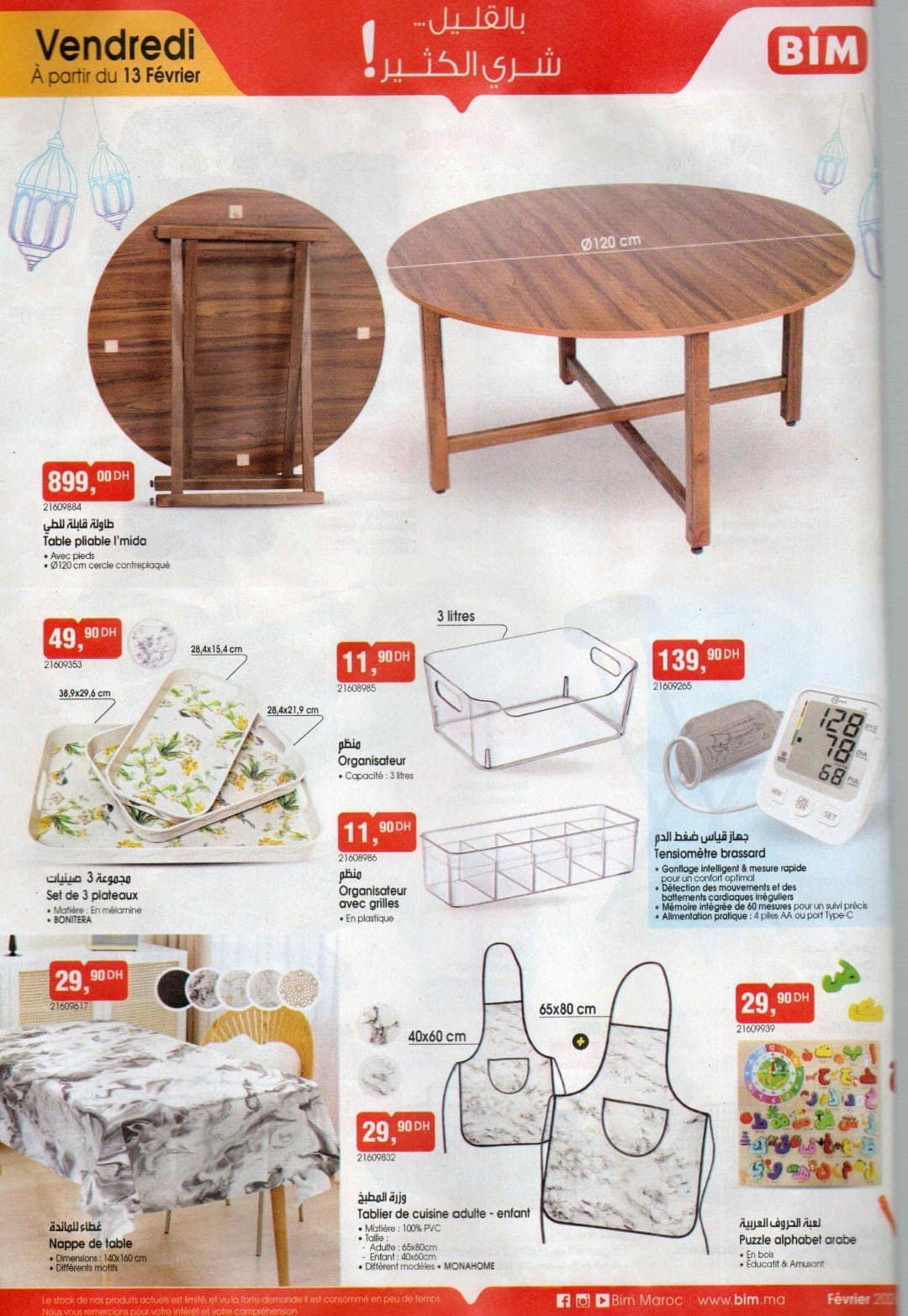 Catalogue BIM vendredi 13 février 2026 - page 12