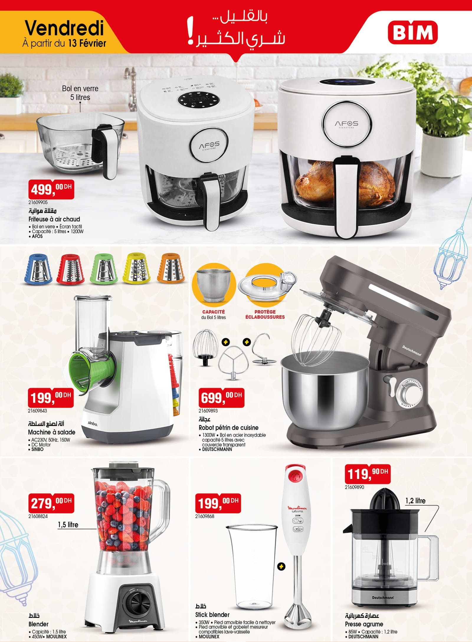 Catalogue BIM vendredi 13 février 2026 - page 4