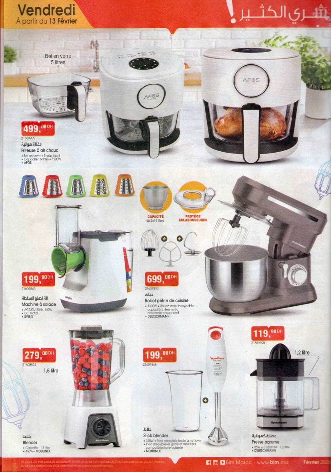 Catalogue BIM vendredi 13 février 2026 - page 11