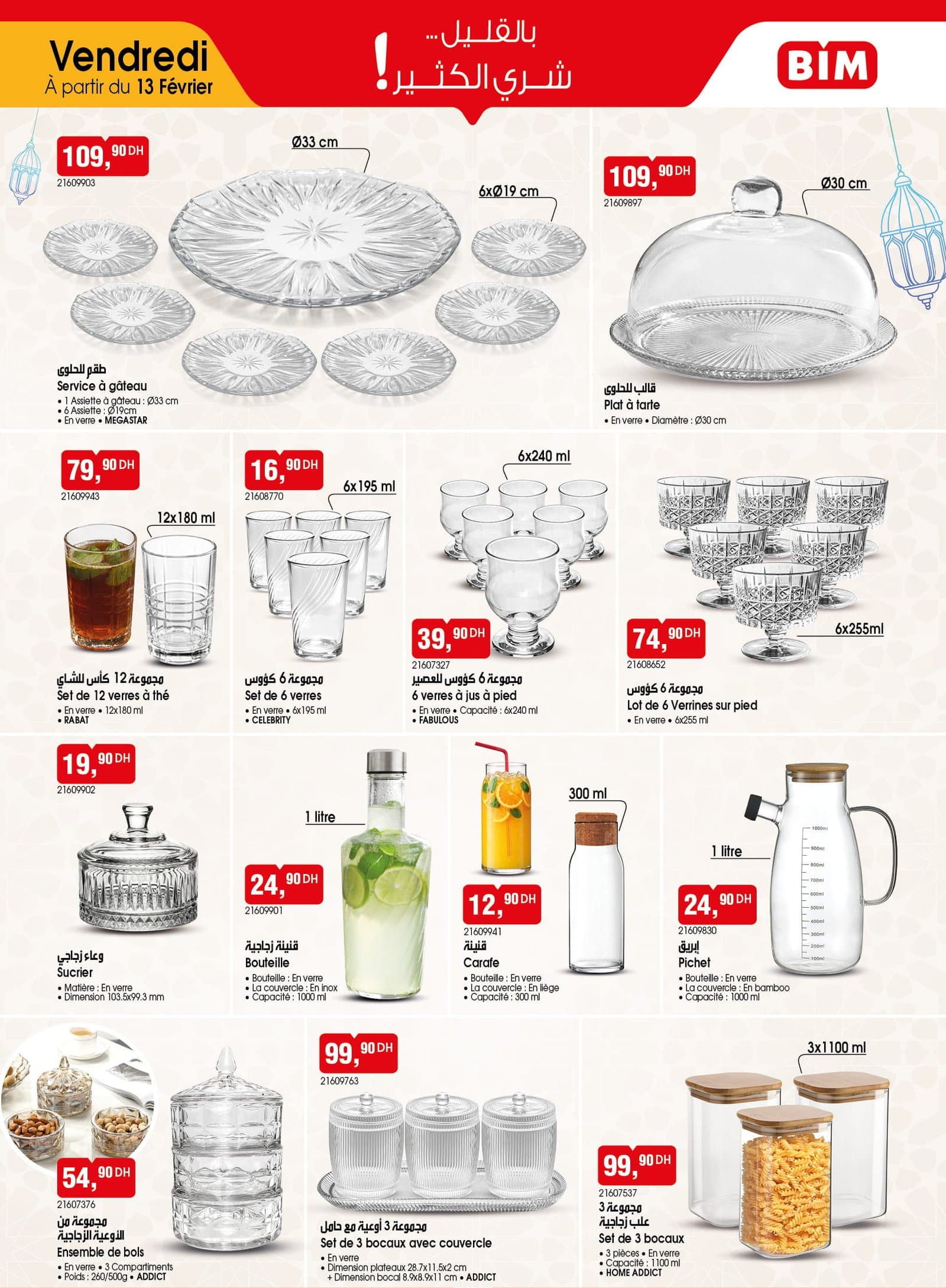 Catalogue BIM vendredi 13 février 2026 - page 5