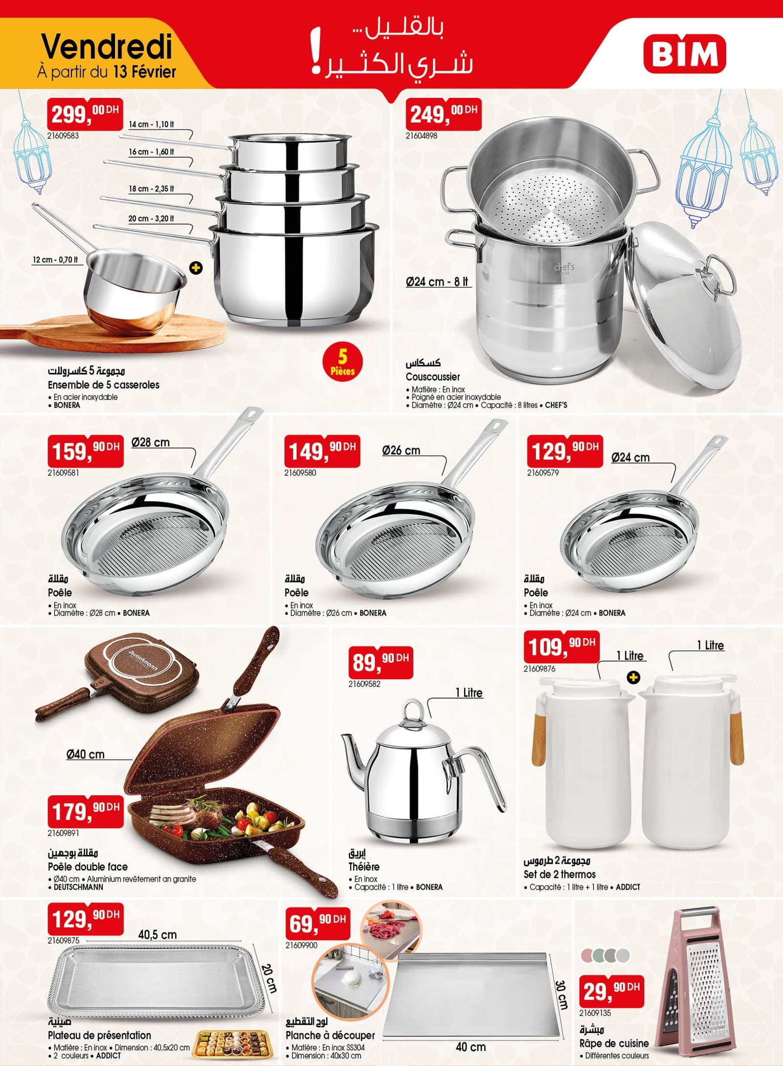 Catalogue BIM vendredi 13 février 2026 - page 6