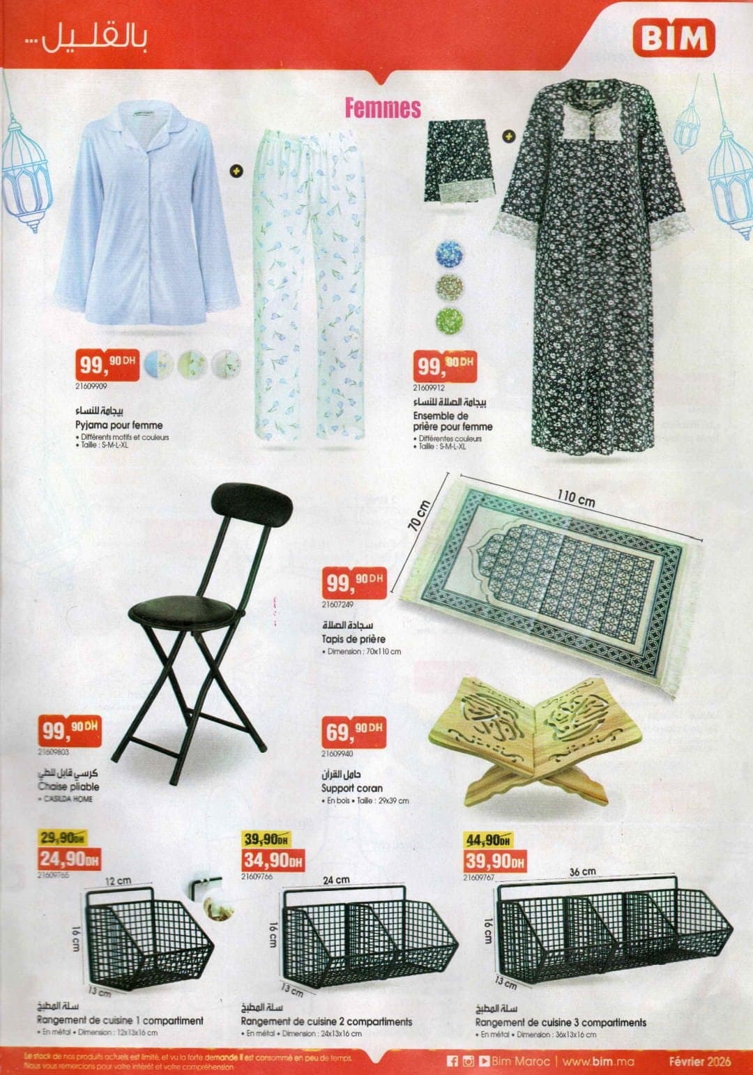 Catalogue BIM vendredi 13 février 2026 - page 14