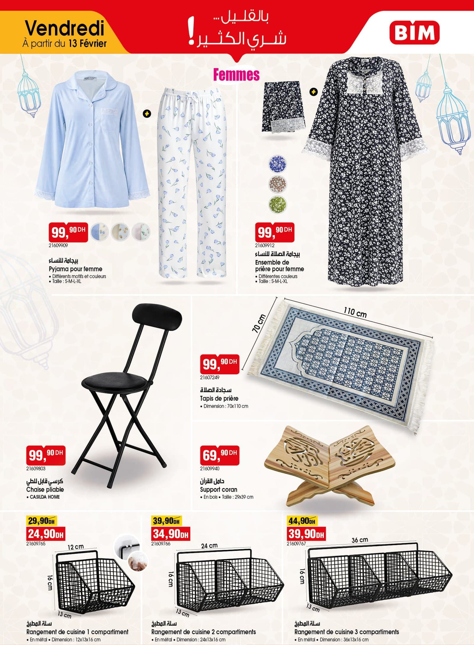 Catalogue BIM vendredi 13 février 2026 - page 7