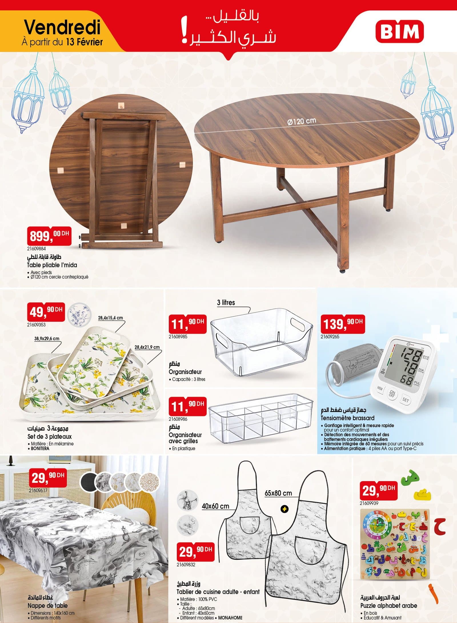 Catalogue BIM vendredi 13 février 2026 - page 8