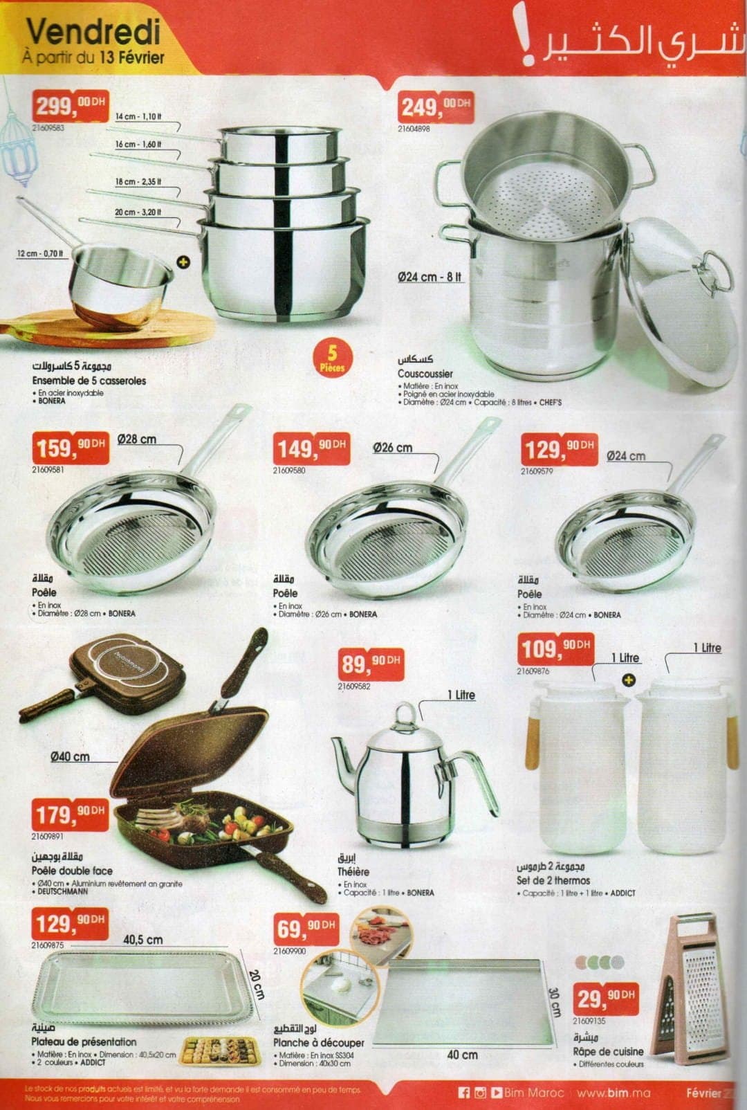 Catalogue BIM vendredi 13 février 2026 - page 16