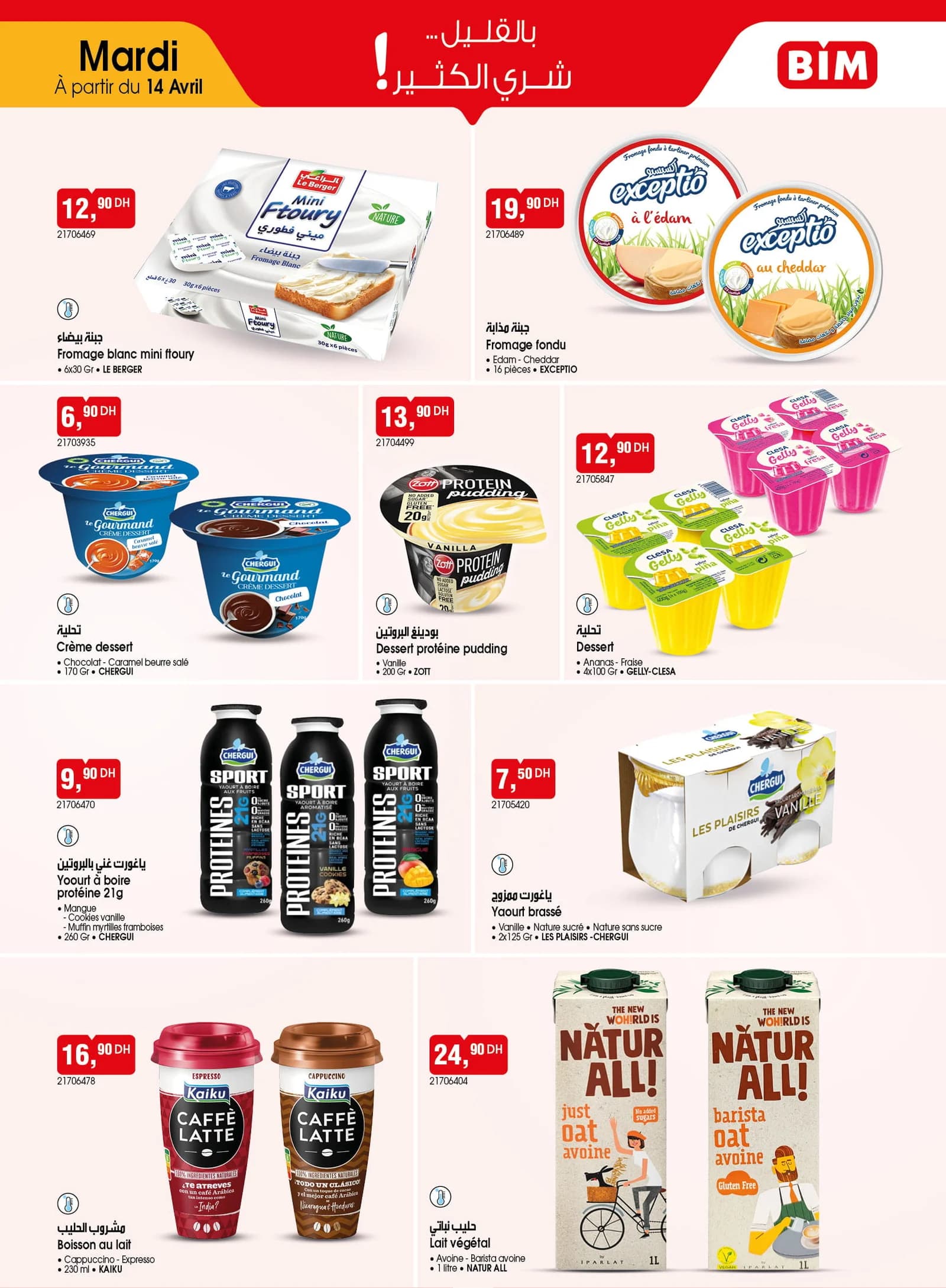 Catalogue BIM mardi 14 Avril 2026