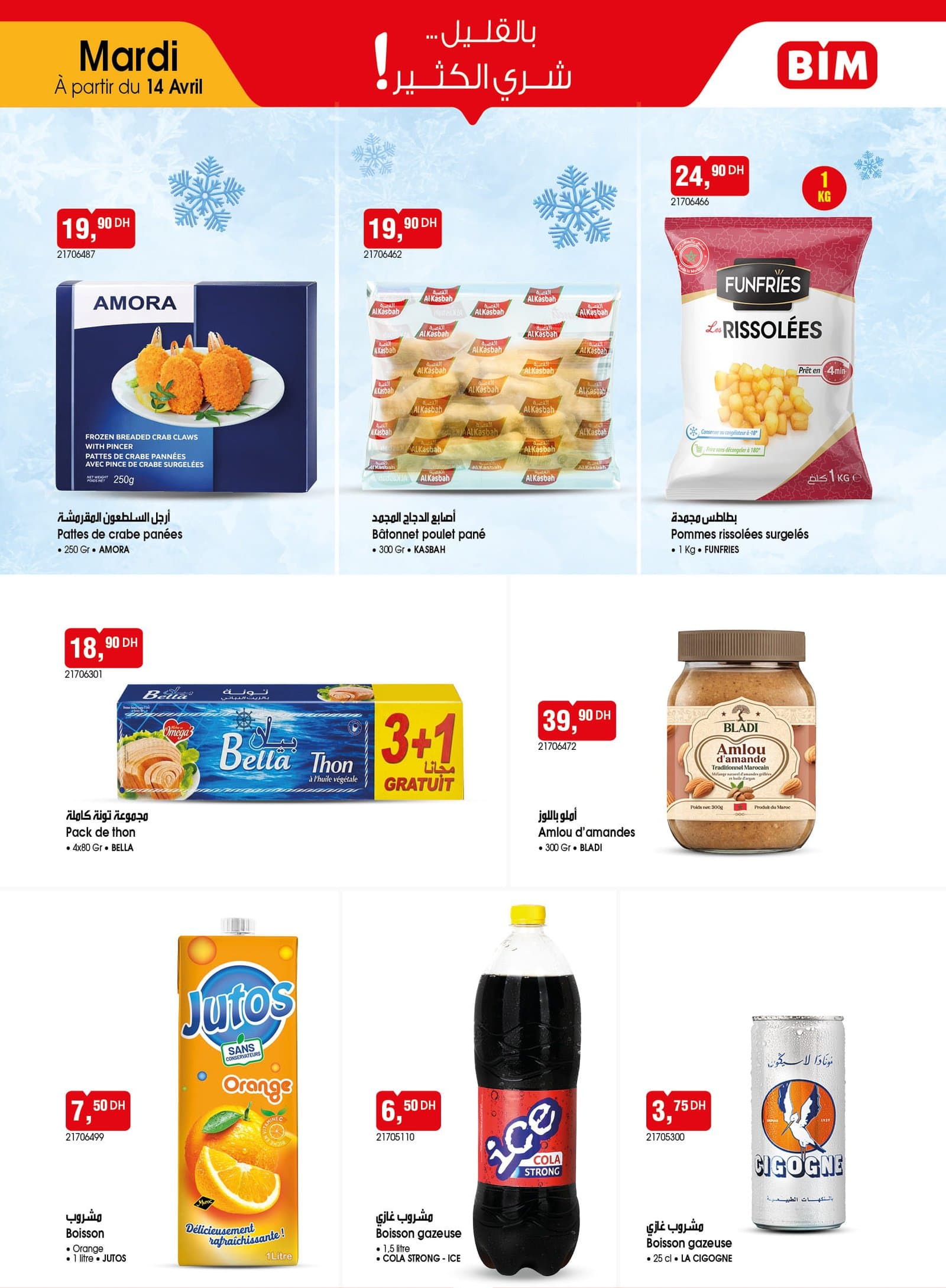 Catalogue BIM mardi 14 Avril 2026 - page 2