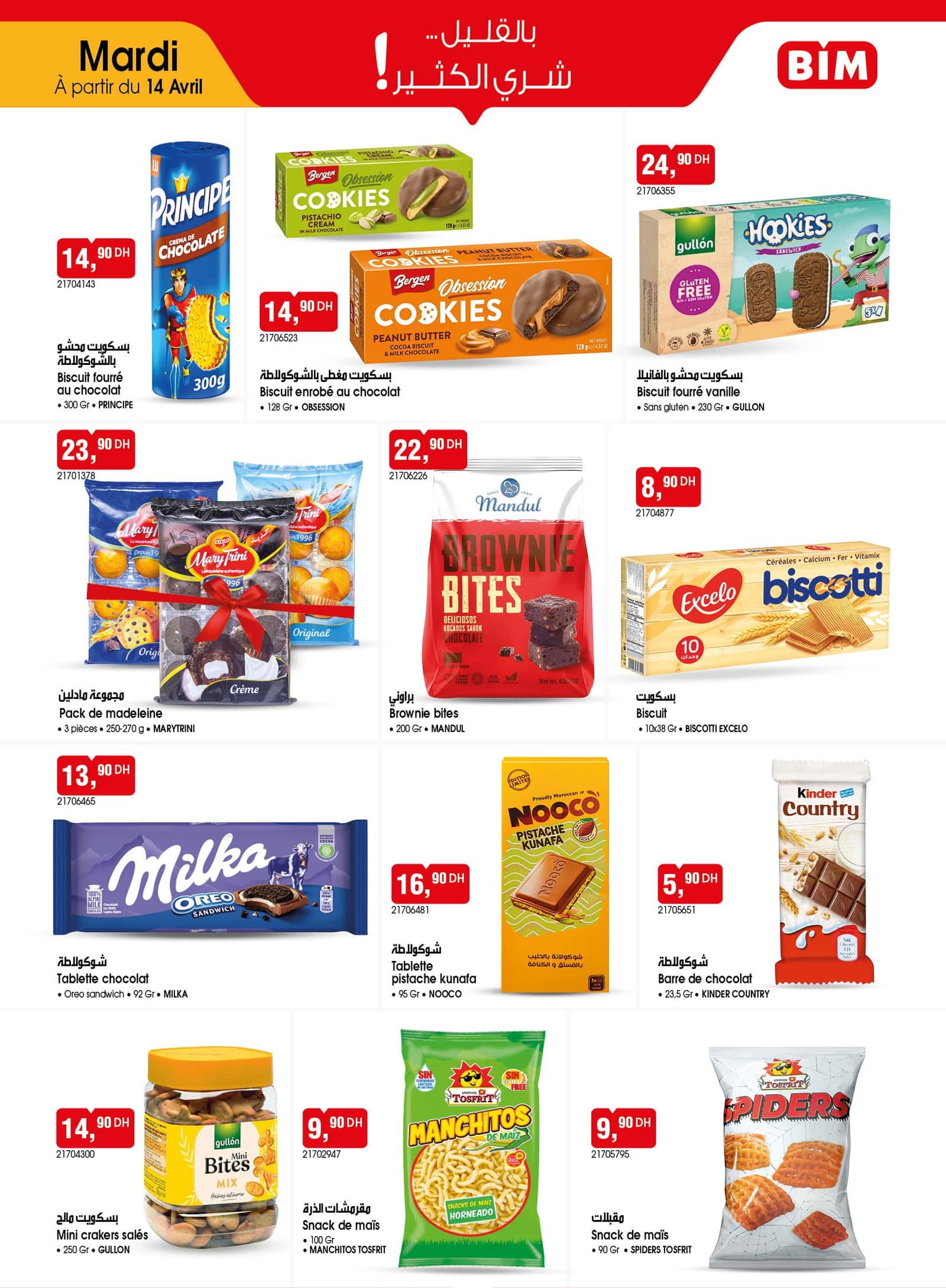 Catalogue BIM mardi 14 Avril 2026 - page 4