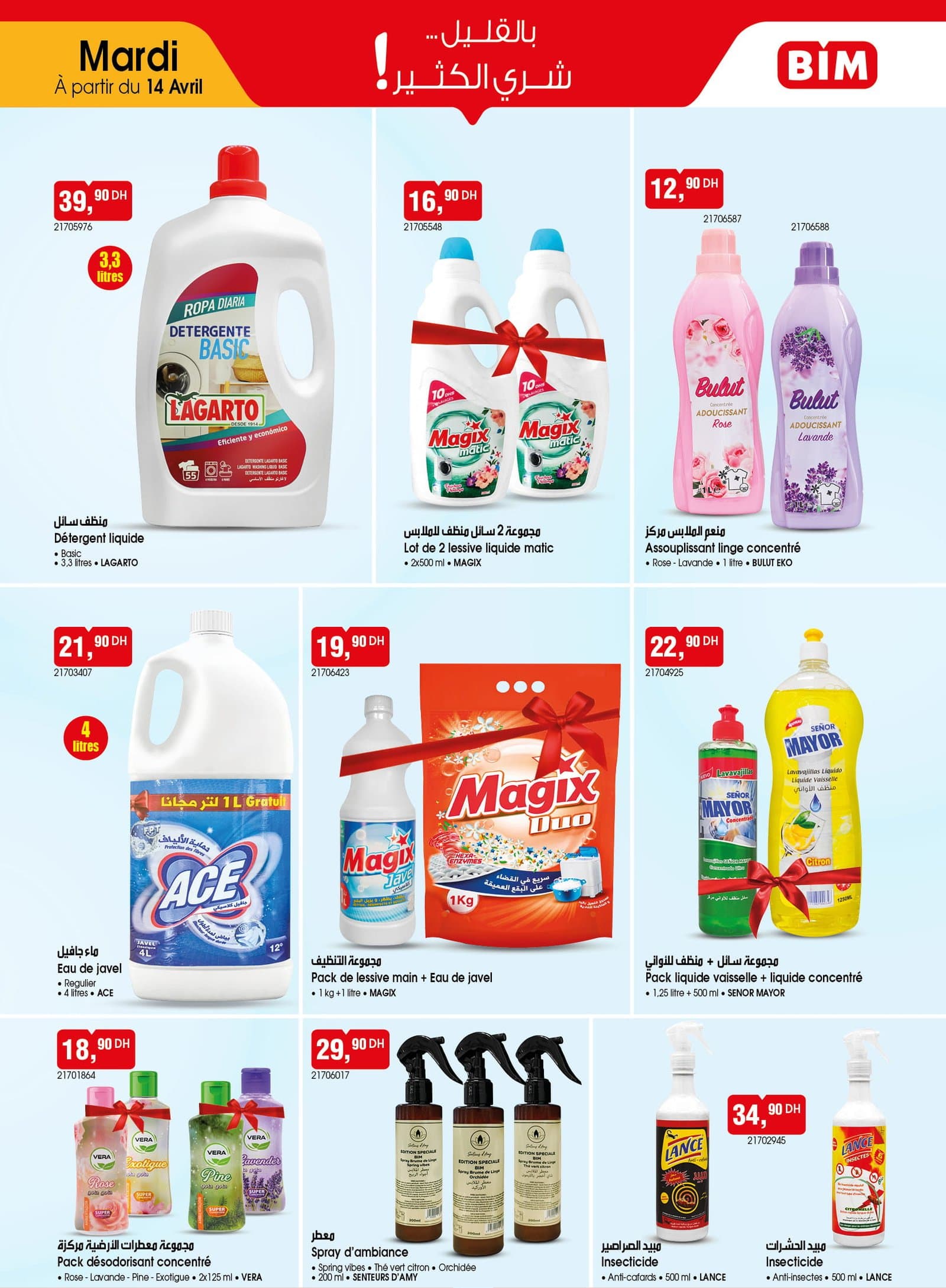 Catalogue BIM mardi 14 Avril 2026 - page 5