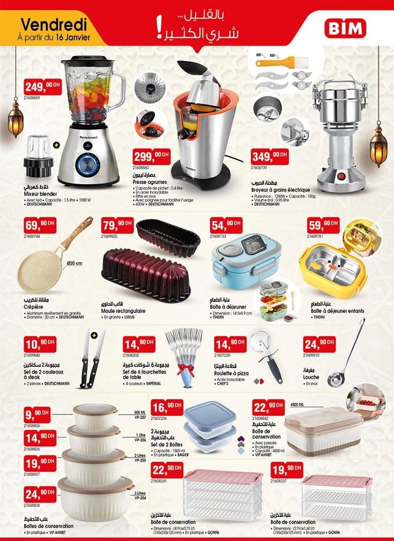 Catalogue BIM vendredi 16 janvier 2026 - page 3