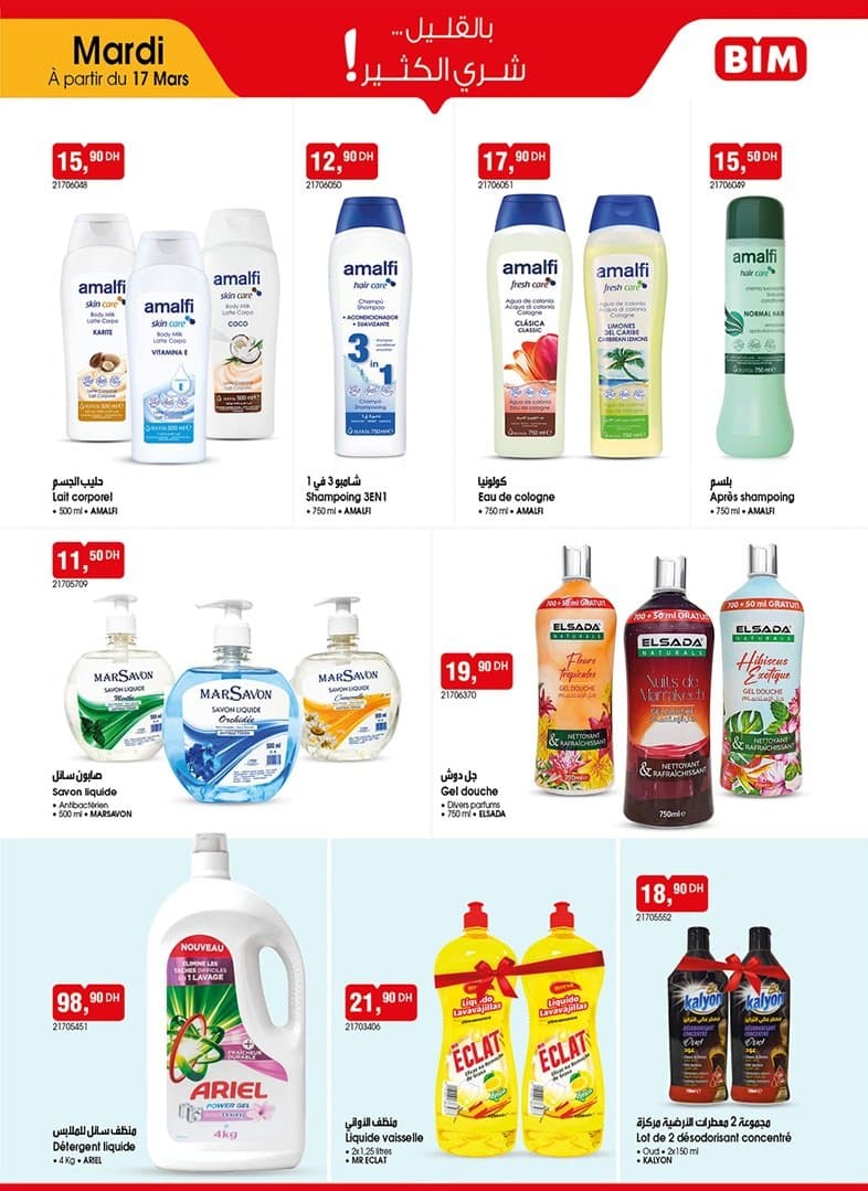 Catalogue BIM mardi 17 Mars 2026 - page 2