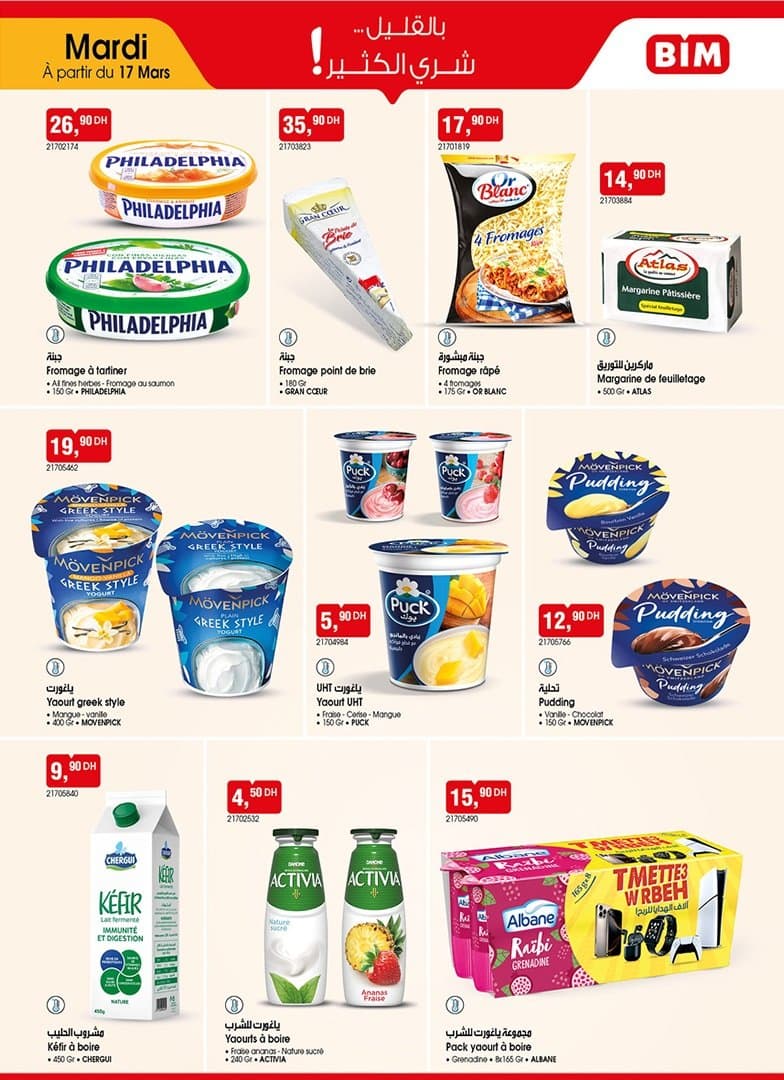 Catalogue BIM mardi 17 Mars 2026 - page 5