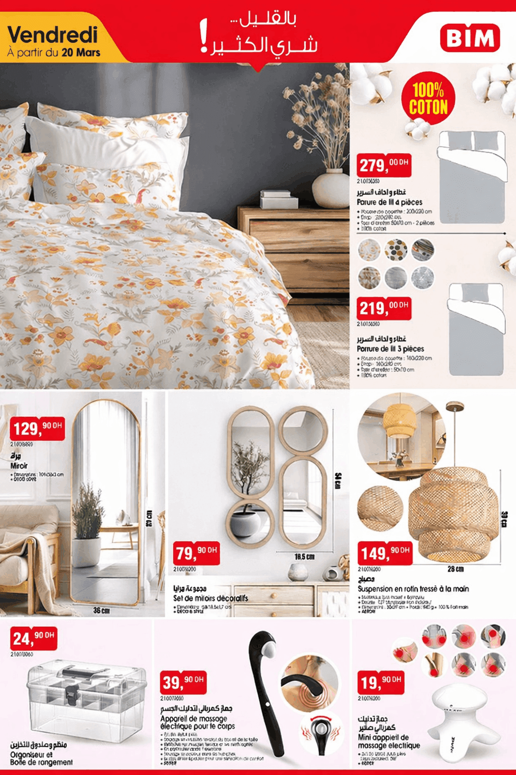 Catalogue BIM vendredi 20 Mars 2026