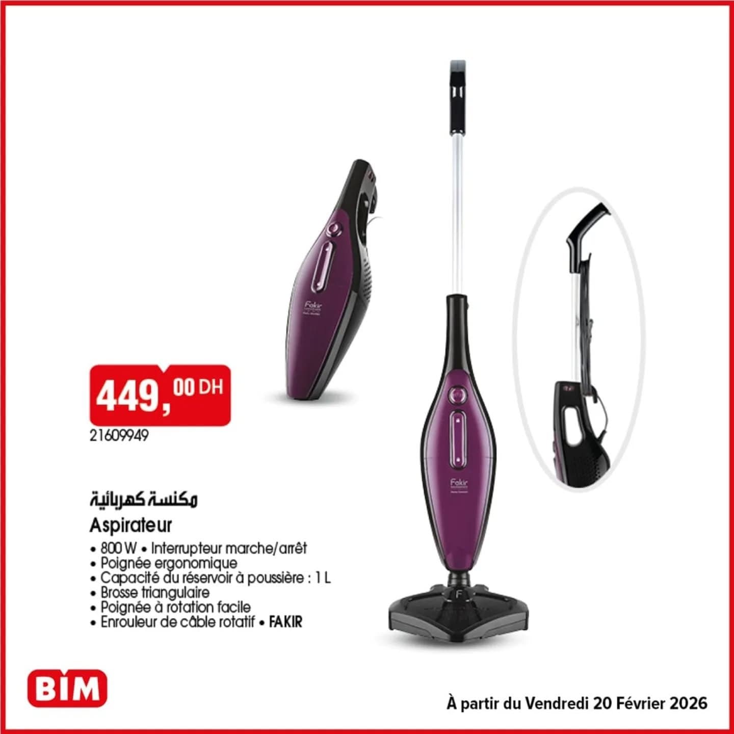 Catalogue BIM vendredi 20 février 2026 - page 7