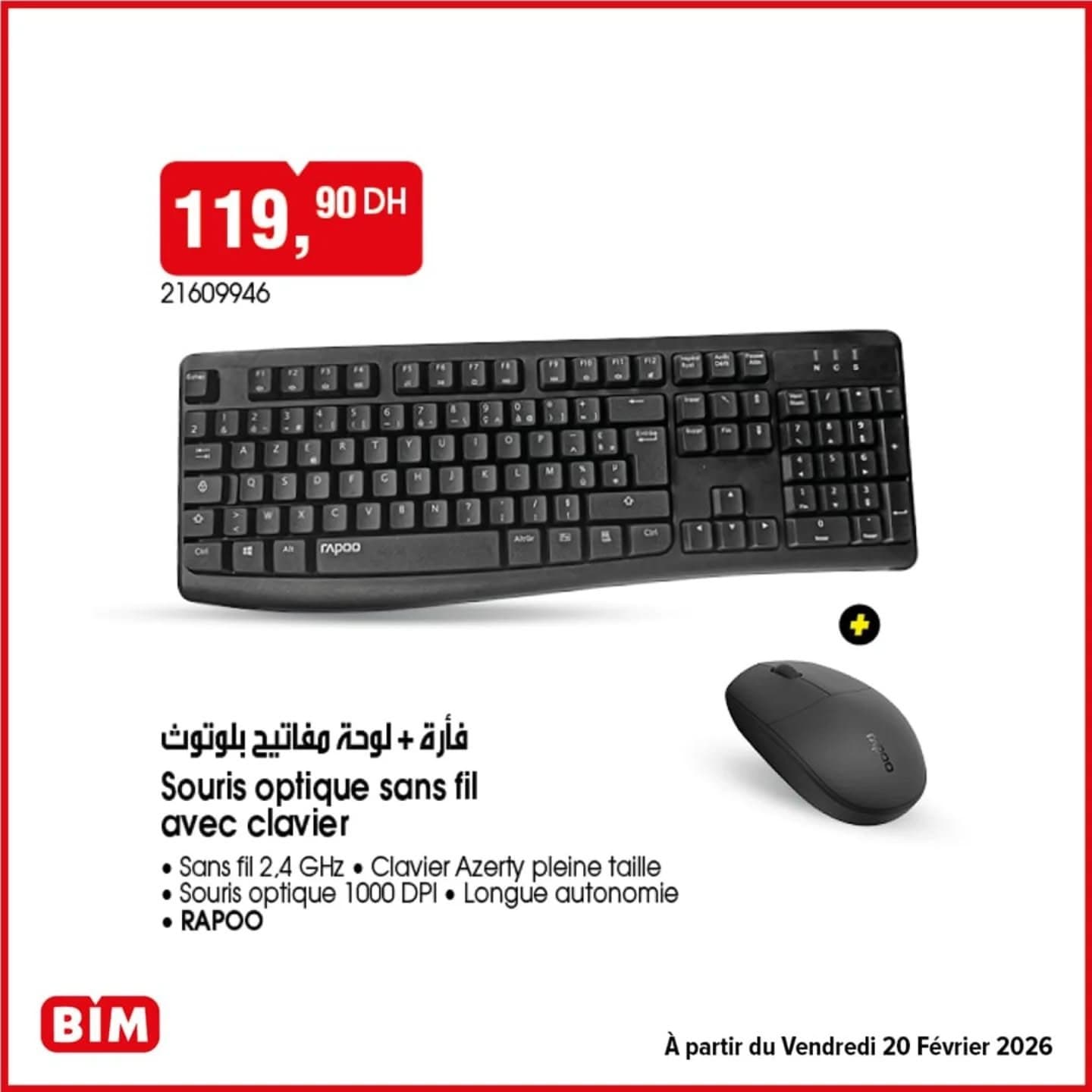 Catalogue BIM vendredi 20 février 2026 - page 8